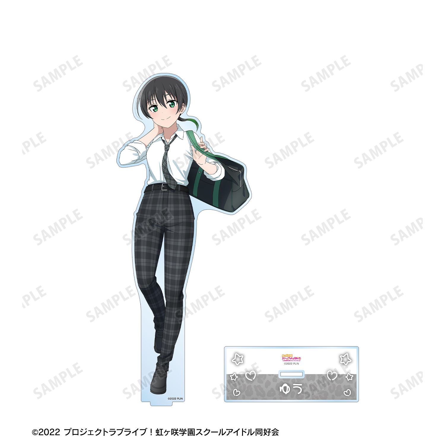 ラブライブ!虹ヶ咲学園スクールアイドル同好会 描き下ろし 高咲 侑 ギャル制服ver. 特大アクリルスタンド 画像 3 | AniSmile