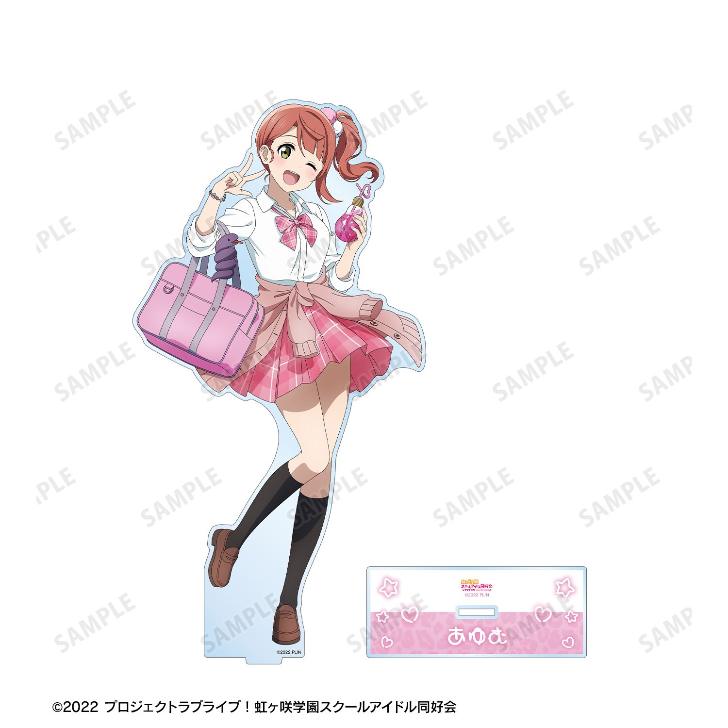 ラブライブ!虹ヶ咲学園スクールアイドル同好会 描き下ろし 上原歩夢 ギャル制服ver. 特大アクリルスタンド 画像 3 | AniSmile