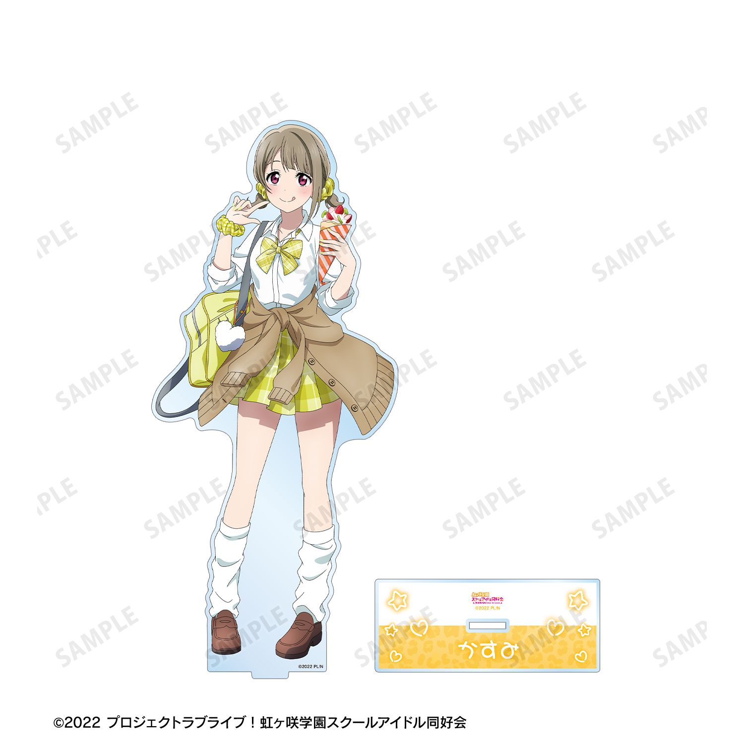 ラブライブ!虹ヶ咲学園スクールアイドル同好会 描き下ろし 中須かすみ ギャル制服ver. 特大アクリルスタンド 画像 3 | AniSmile