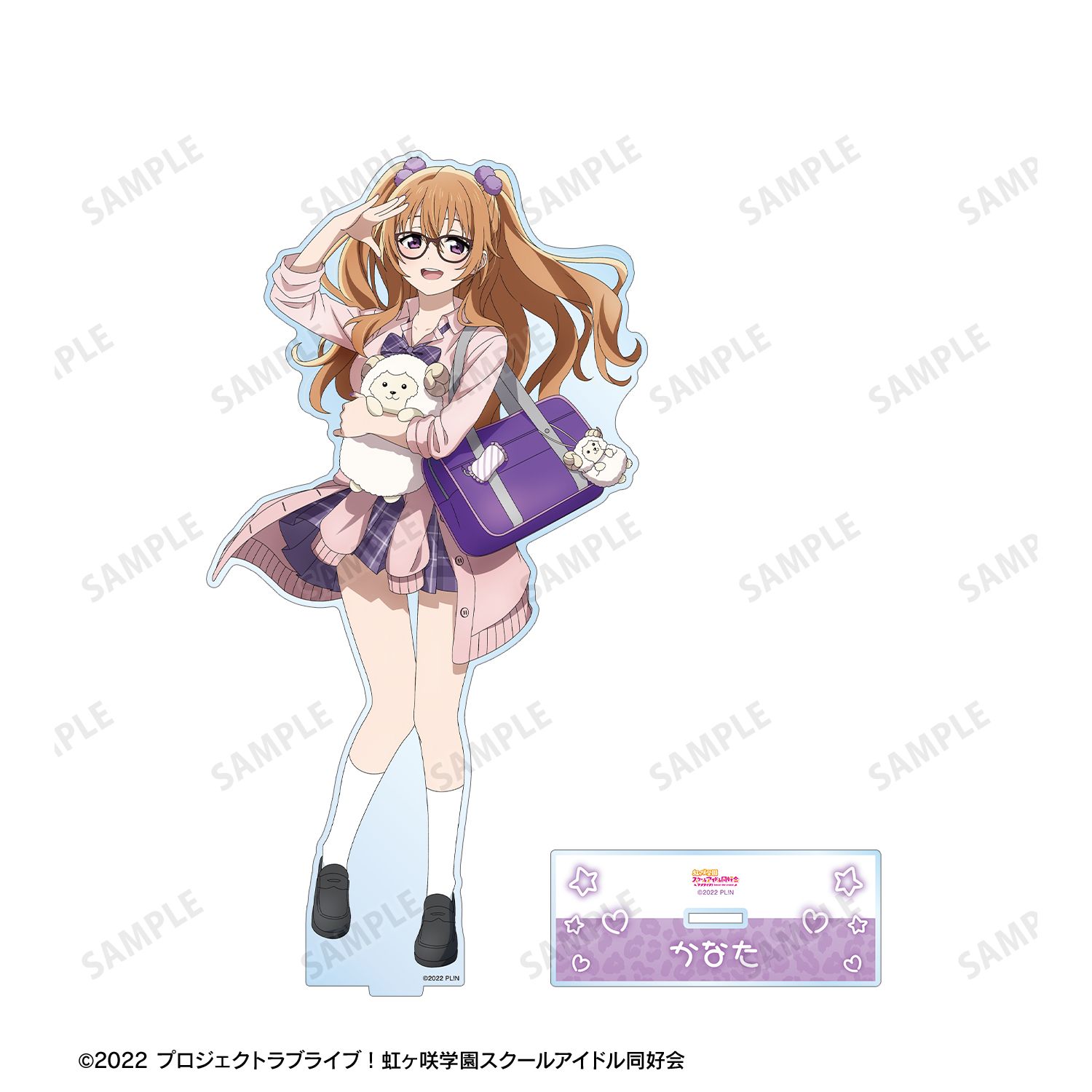 ラブライブ!虹ヶ咲学園スクールアイドル同好会 描き下ろし 近江彼方 ギャル制服ver. 特大アクリルスタンド 画像 3 | AniSmile
