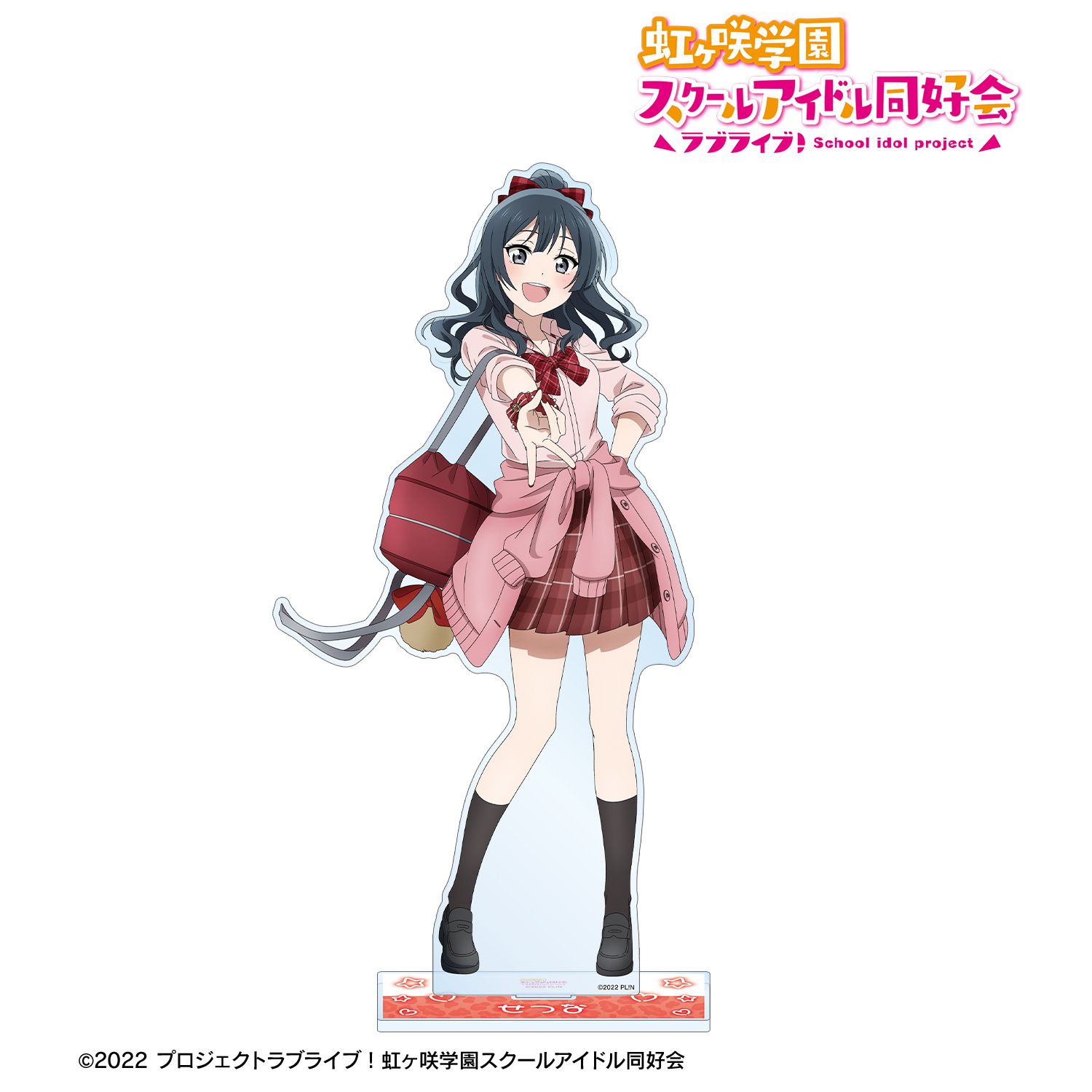 ラブライブ!虹ヶ咲学園スクールアイドル同好会 描き下ろし 優木せつ菜 ギャル制服ver. 特大アクリルスタンド 画像 3 | AniSmile