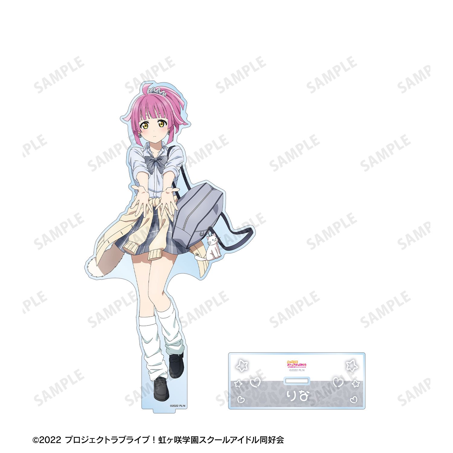 ラブライブ!虹ヶ咲学園スクールアイドル同好会 描き下ろし 天王寺璃奈 ギャル制服ver. 特大アクリルスタンド 画像 3 | AniSmile