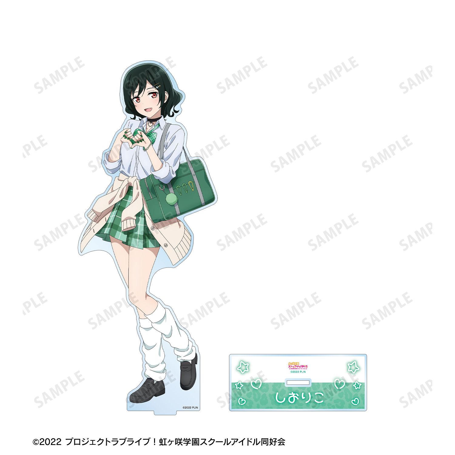 ラブライブ!虹ヶ咲学園スクールアイドル同好会 描き下ろし 三船栞子 ギャル制服ver. 特大アクリルスタンド 画像 3 | AniSmile