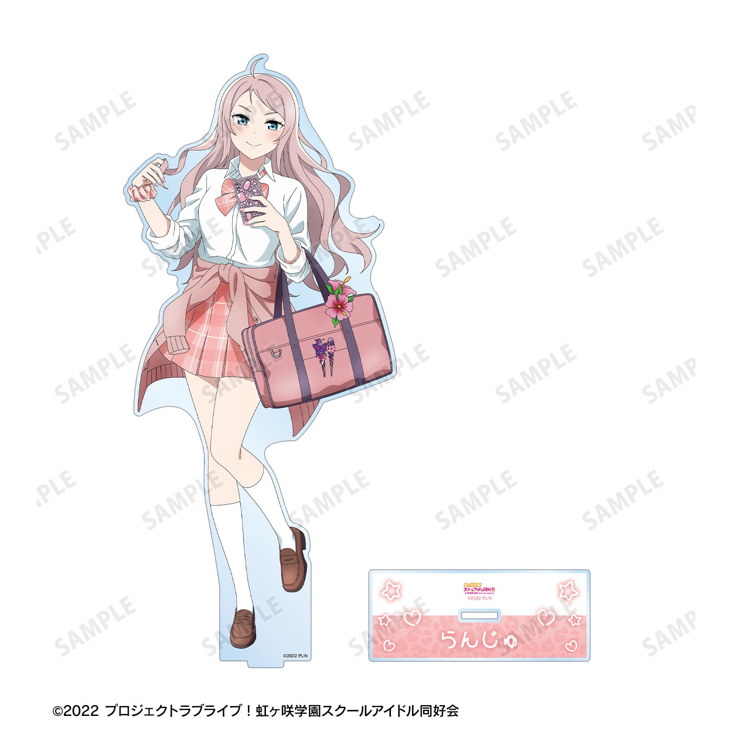 ラブライブ!虹ヶ咲学園スクールアイドル同好会 描き下ろし 鐘 嵐珠 ギャル制服ver. 特大アクリルスタンド 画像 2 | AniSmile