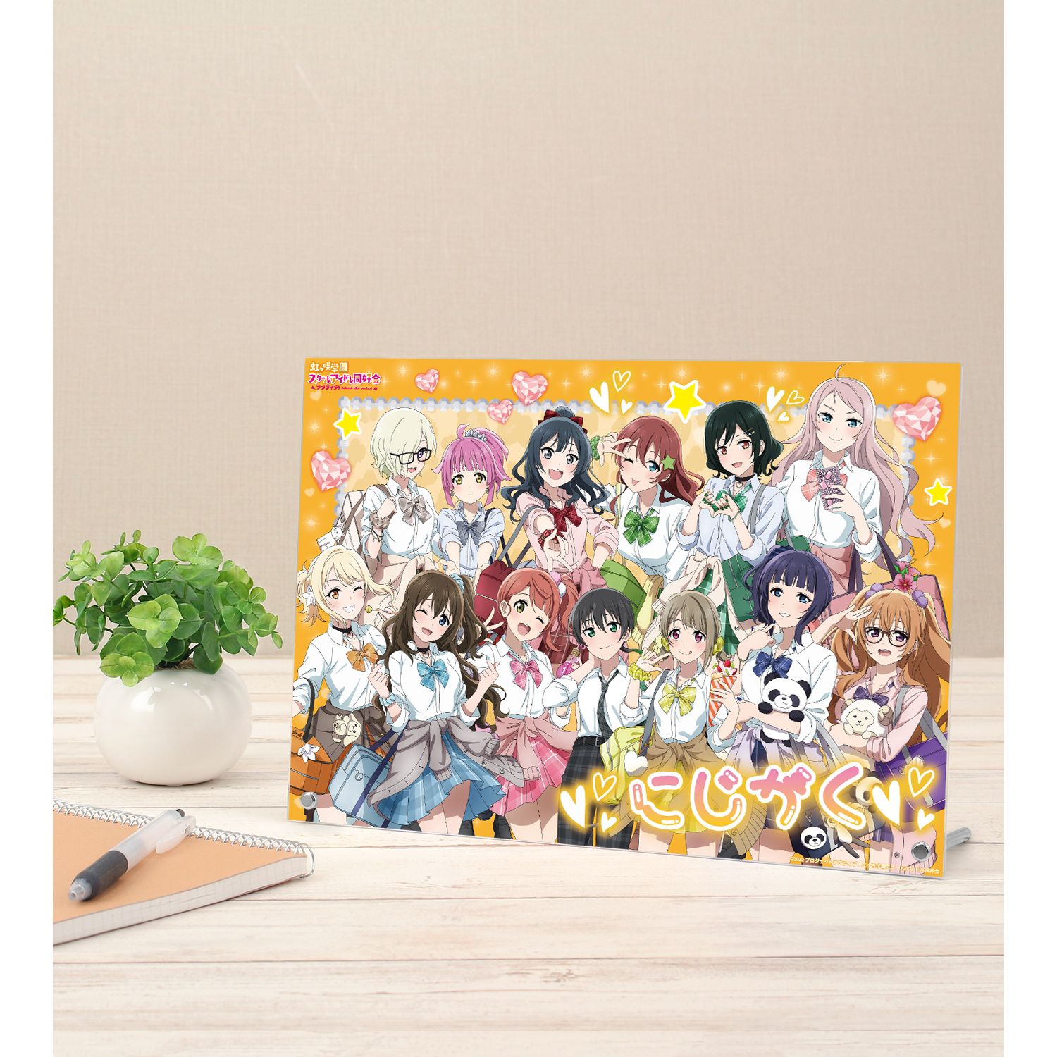 ラブライブ!虹ヶ咲学園スクールアイドル同好会 描き下ろし 集合 ギャル制服ver. A4アクリルパネル - 公式商品画像 | AniSmile
