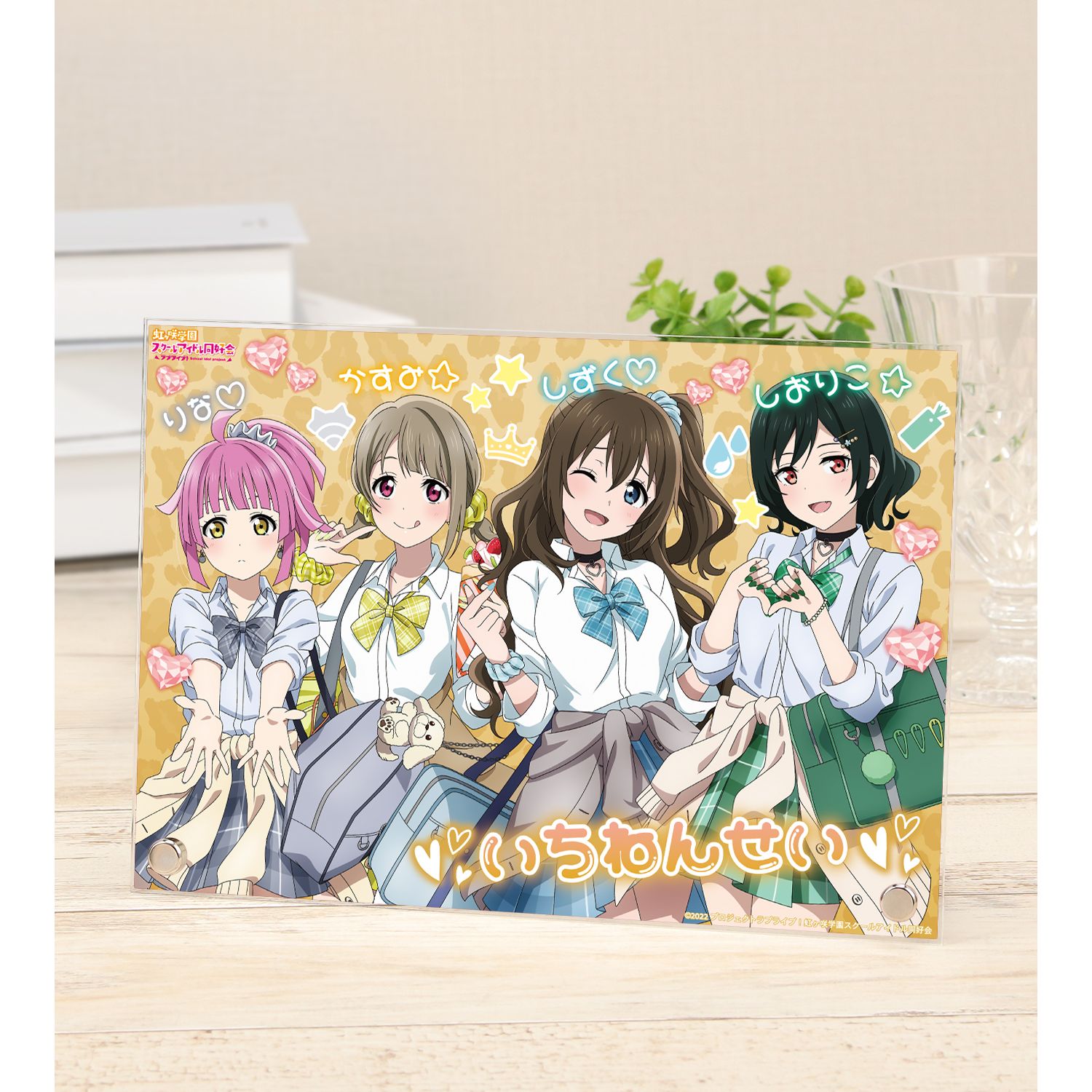 ラブライブ!虹ヶ咲学園スクールアイドル同好会 描き下ろし 1年生 ギャル制服ver. A5アクリルパネル - 公式商品画像 | AniSmile