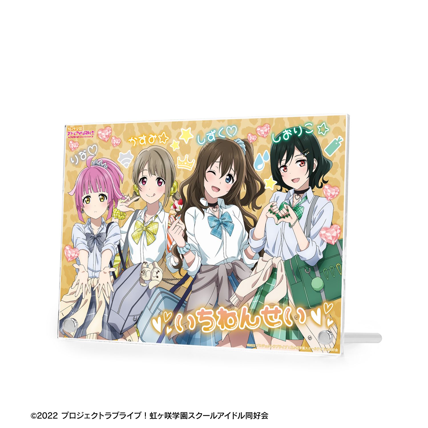 ラブライブ!虹ヶ咲学園スクールアイドル同好会 描き下ろし 1年生 ギャル制服ver. A5アクリルパネル 画像 2 | AniSmile
