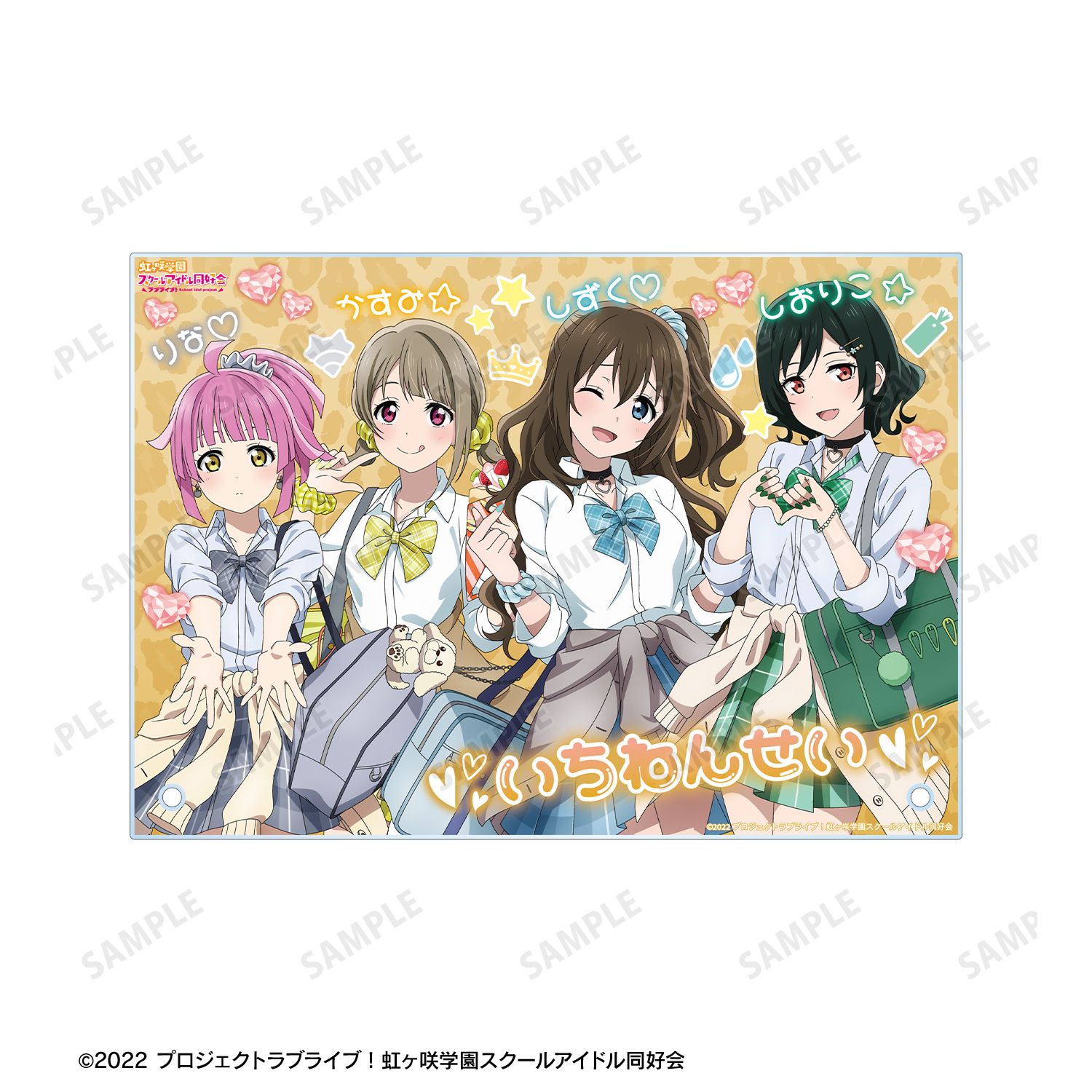 ラブライブ!虹ヶ咲学園スクールアイドル同好会 描き下ろし 1年生 ギャル制服ver. A5アクリルパネル 画像 5 | AniSmile