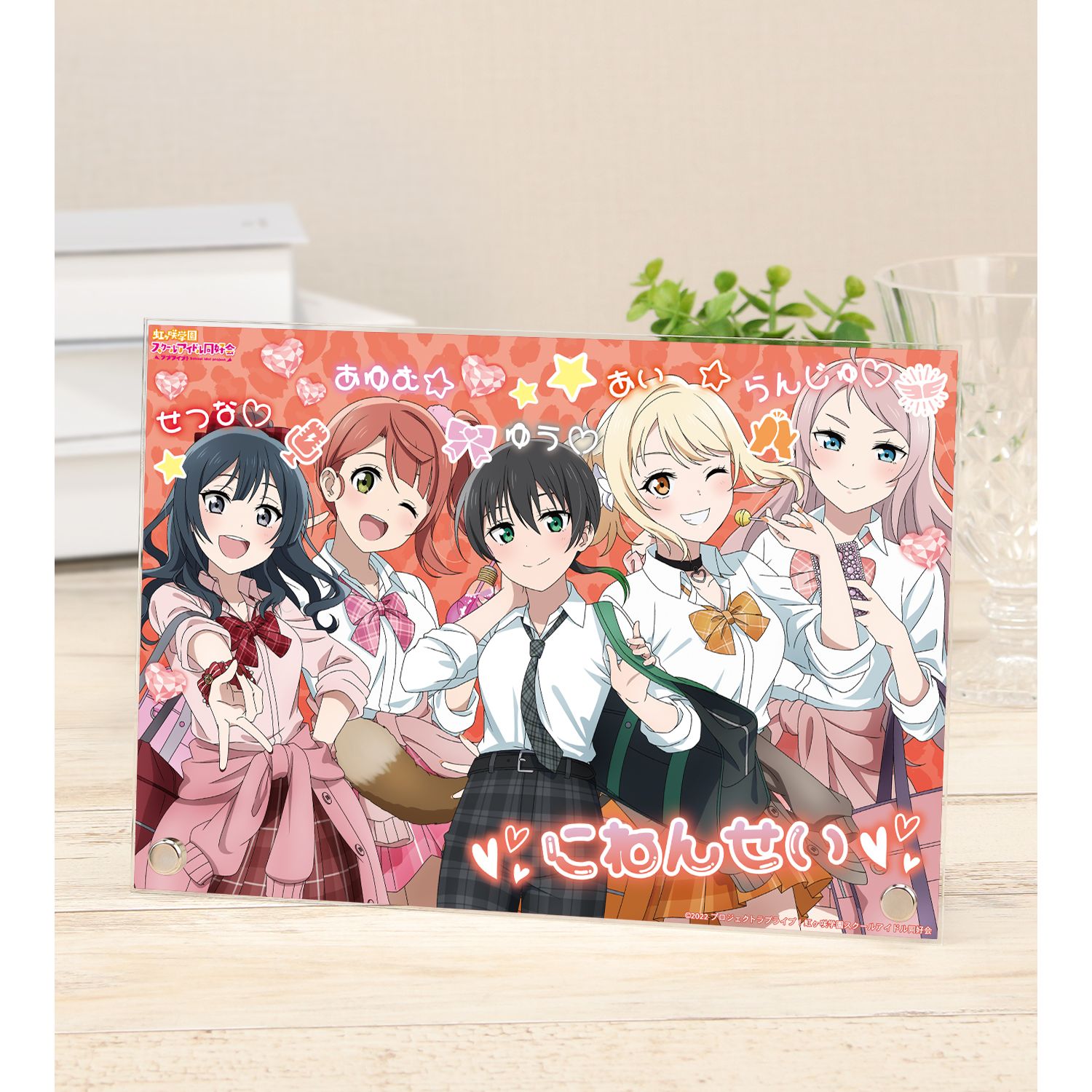 ラブライブ!虹ヶ咲学園スクールアイドル同好会 描き下ろし 2年生 ギャル制服ver. A5アクリルパネル 画像 2 | AniSmile