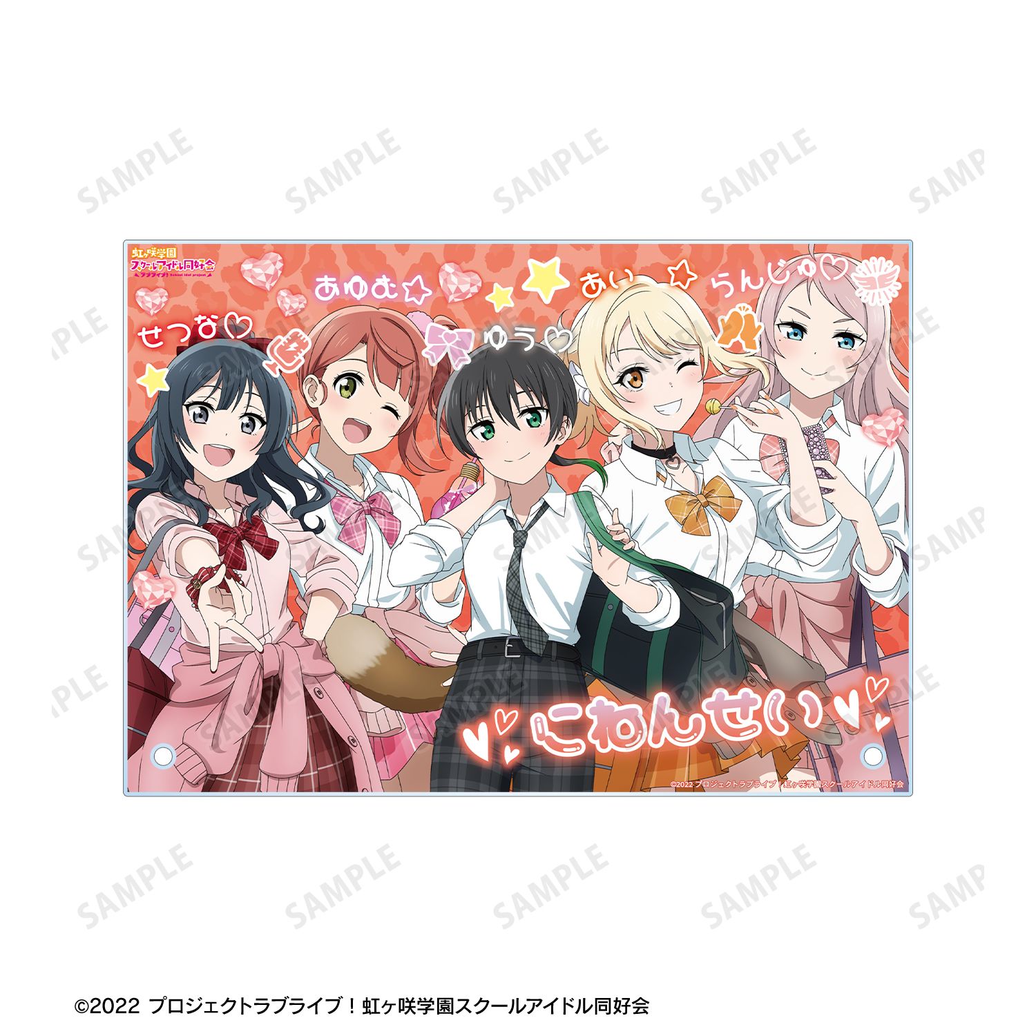 ラブライブ!虹ヶ咲学園スクールアイドル同好会 描き下ろし 2年生 ギャル制服ver. A5アクリルパネル 画像 5 | AniSmile