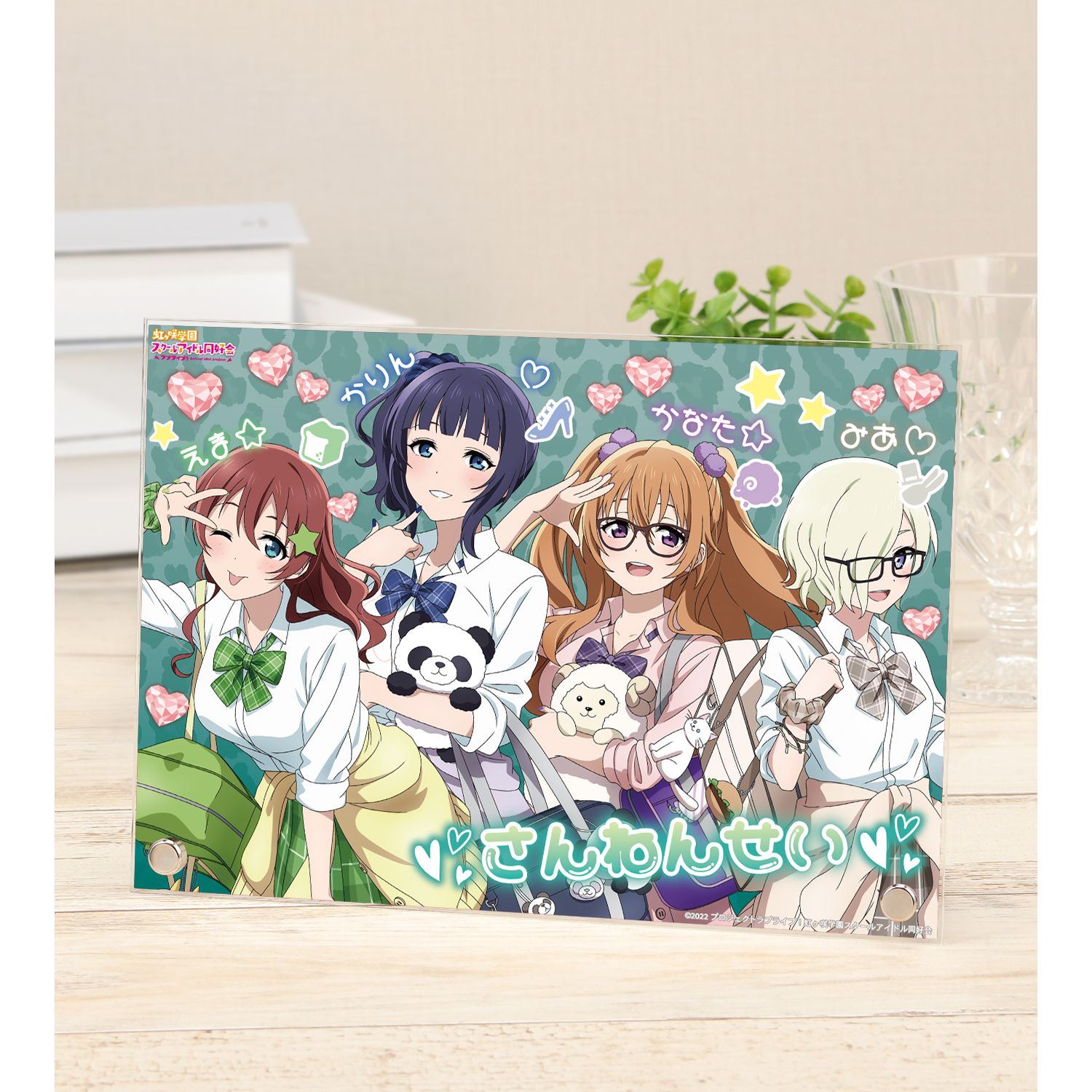 ラブライブ!虹ヶ咲学園スクールアイドル同好会 描き下ろし 3年生 ギャル制服ver. A5アクリルパネル - 公式商品画像 | AniSmile