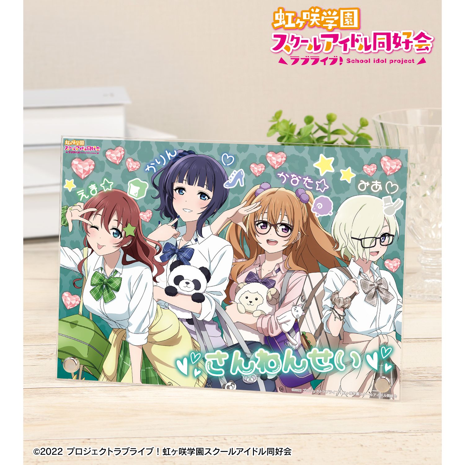 ラブライブ!虹ヶ咲学園スクールアイドル同好会 描き下ろし 3年生 ギャル制服ver. A5アクリルパネル 画像 2 | AniSmile