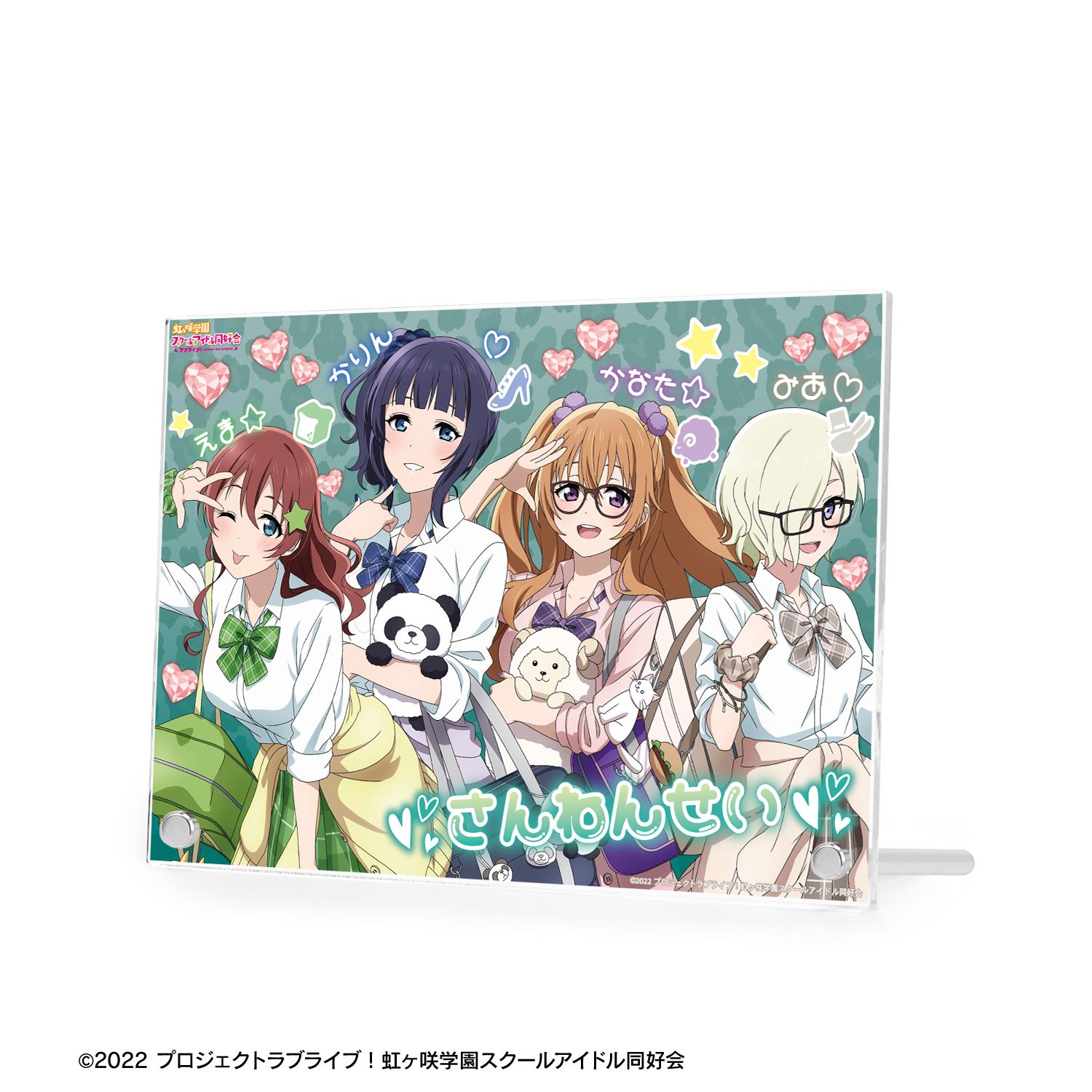 ラブライブ!虹ヶ咲学園スクールアイドル同好会 描き下ろし 3年生 ギャル制服ver. A5アクリルパネル 画像 4 | AniSmile