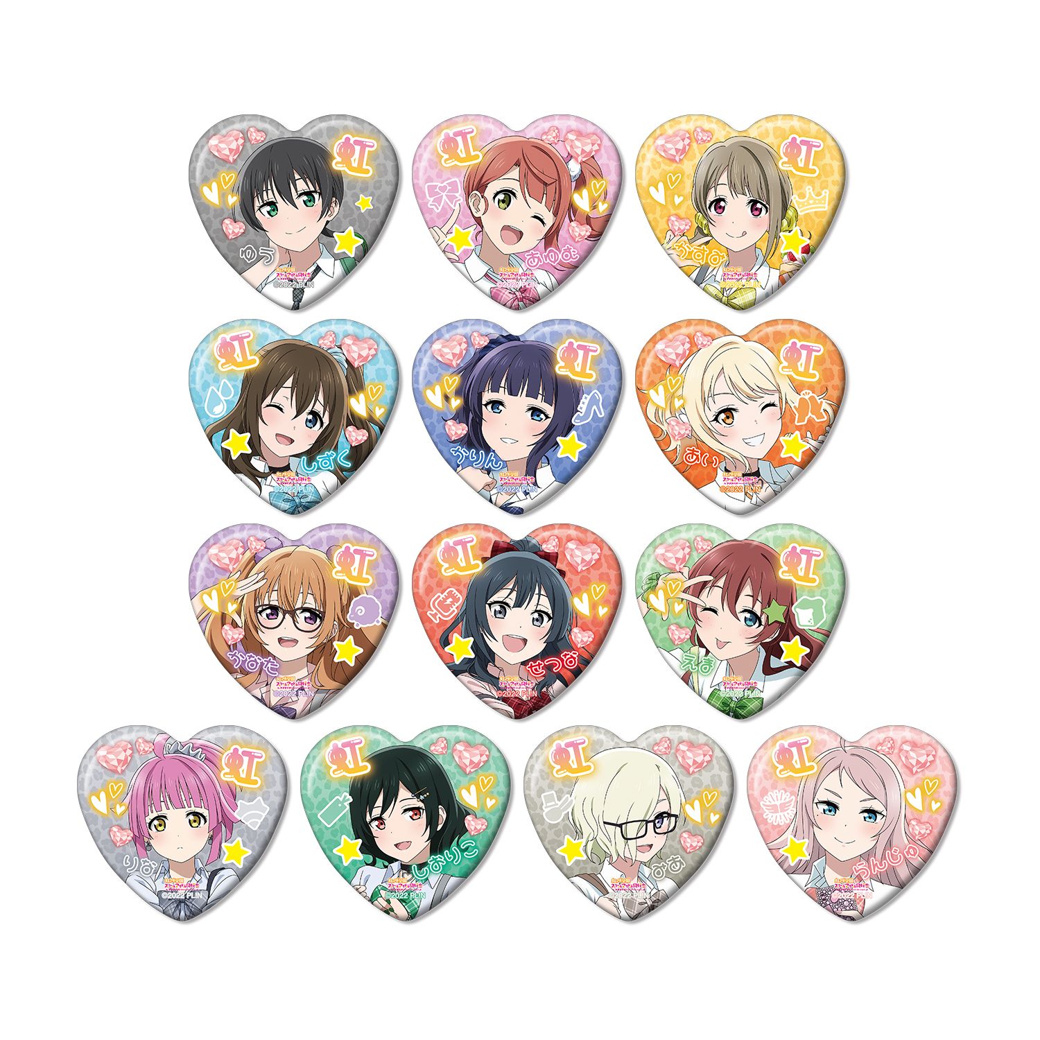ラブライブ!虹ヶ咲学園スクールアイドル同好会 描き下ろし ギャル制服ver. トレーディングハート型缶バッジ(単位/単品) - 公式商品画像 | AniSmile