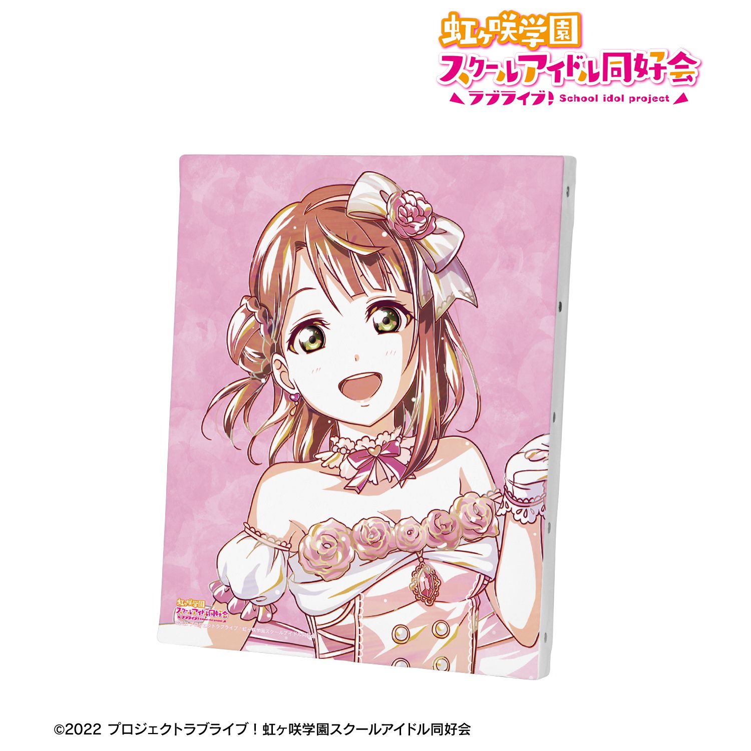 ラブライブ!虹ヶ咲学園スクールアイドル同好会 上原歩夢 Ani-Art 第2弾 キャンバスボード 画像 2 | AniSmile