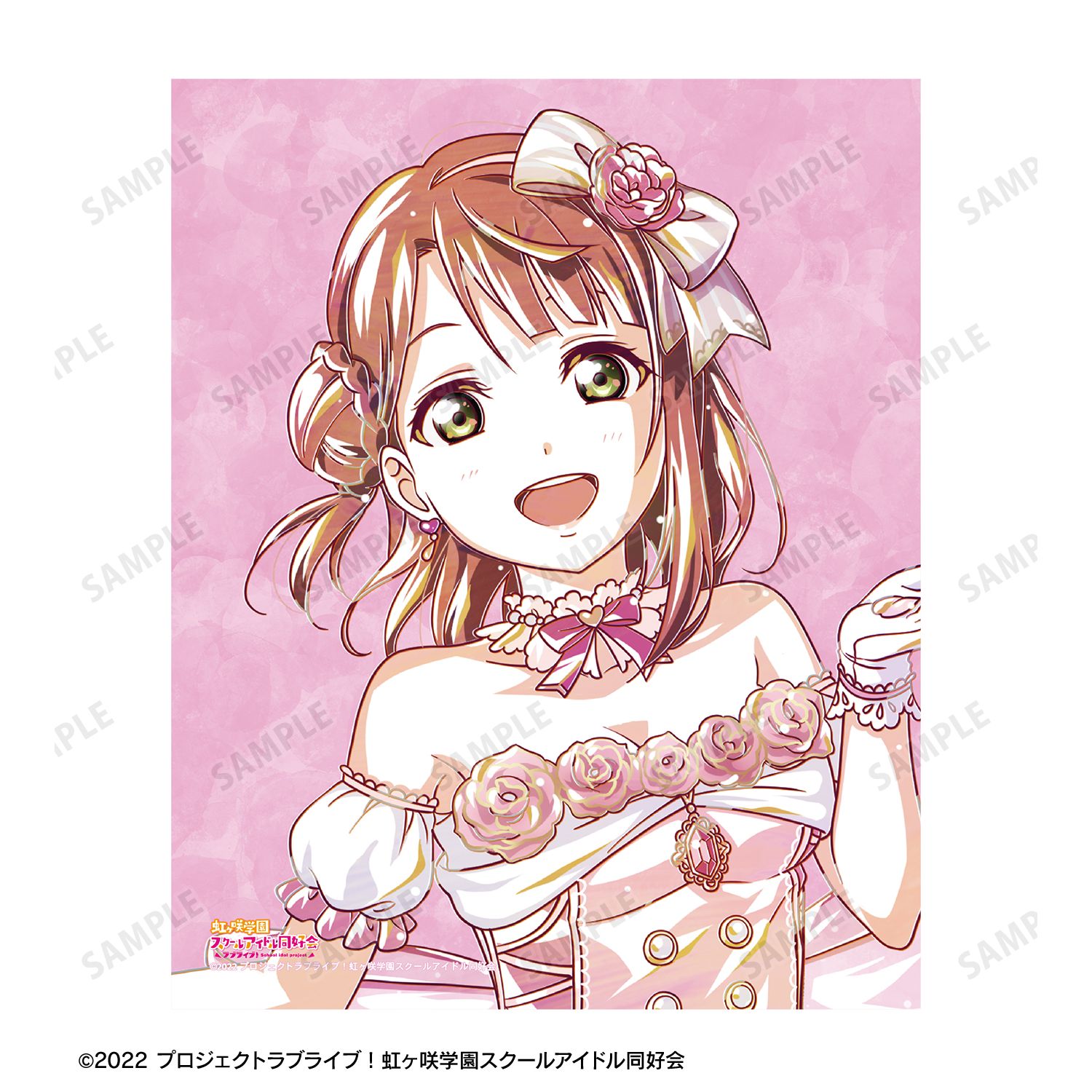 ラブライブ!虹ヶ咲学園スクールアイドル同好会 上原歩夢 Ani-Art 第2弾 キャンバスボード 画像 3 | AniSmile