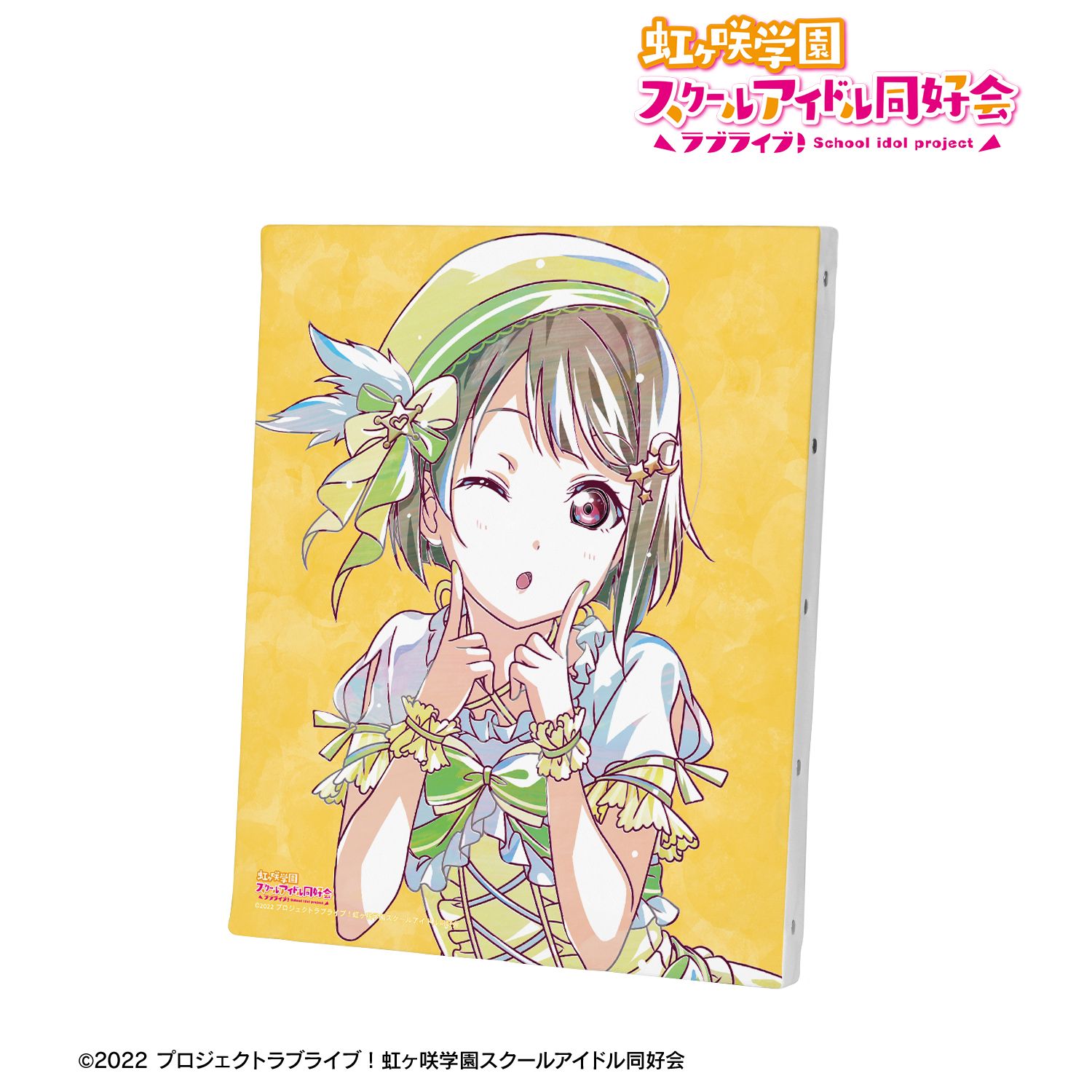 ラブライブ!虹ヶ咲学園スクールアイドル同好会 中須かすみ Ani-Art 第2弾 キャンバスボード 画像 2 | AniSmile