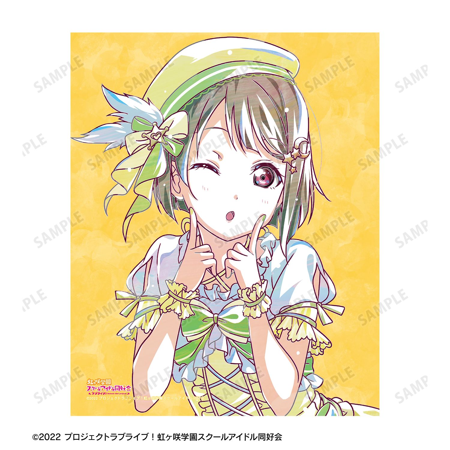 ラブライブ!虹ヶ咲学園スクールアイドル同好会 中須かすみ Ani-Art 第2弾 キャンバスボード 画像 3 | AniSmile