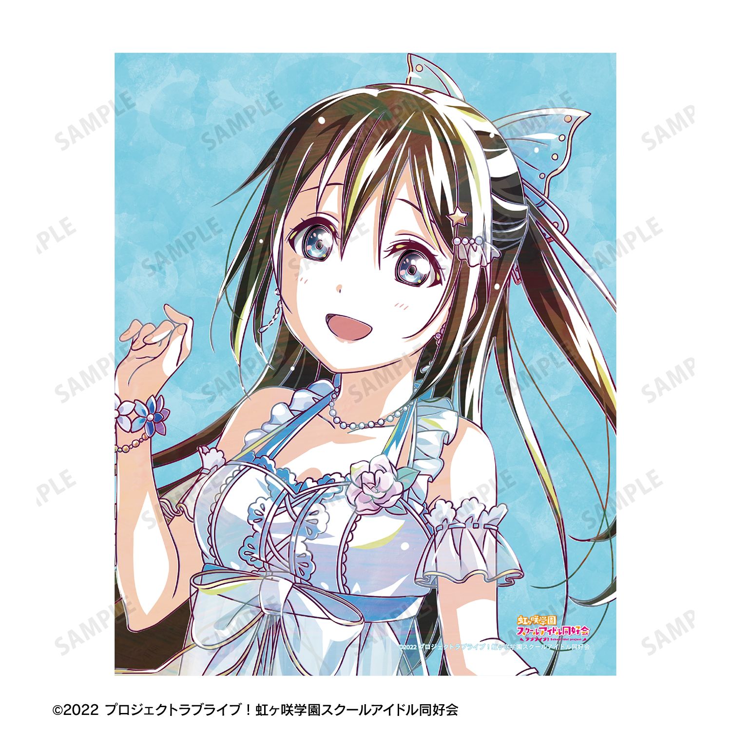 ラブライブ!虹ヶ咲学園スクールアイドル同好会 桜坂しずく Ani-Art 第2弾 キャンバスボード 画像 3 | AniSmile