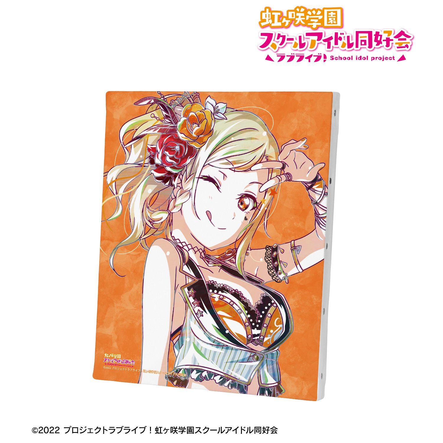 ラブライブ!虹ヶ咲学園スクールアイドル同好会 宮下 愛 Ani-Art 第2弾 キャンバスボード 画像 2 | AniSmile