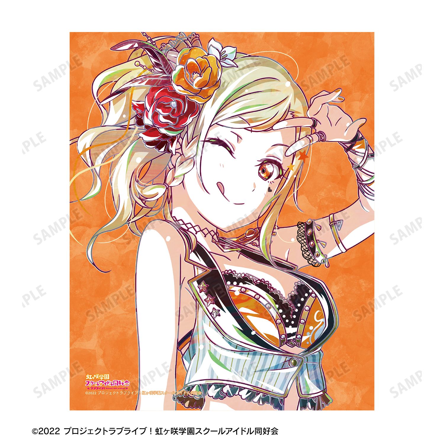 ラブライブ!虹ヶ咲学園スクールアイドル同好会 宮下 愛 Ani-Art 第2弾 キャンバスボード 画像 3 | AniSmile