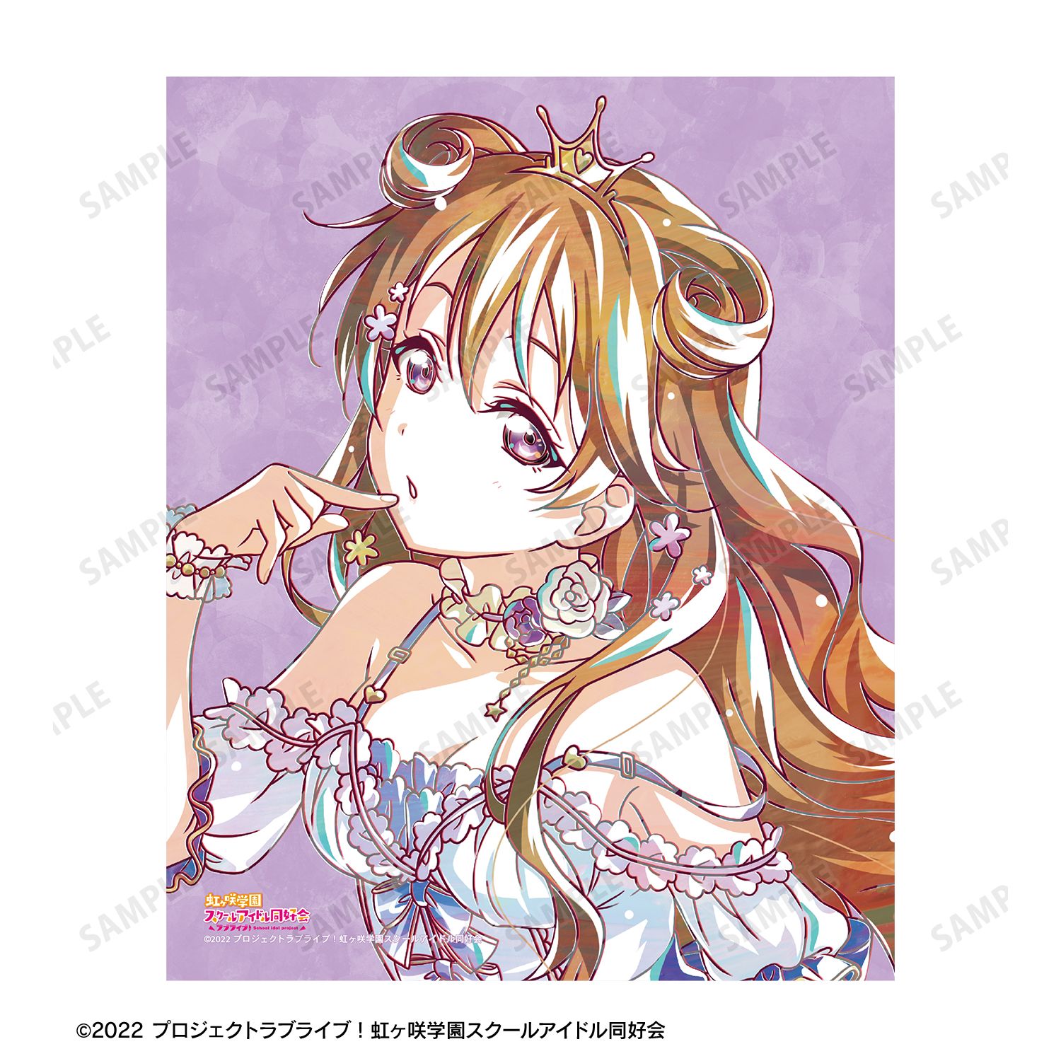 ラブライブ!虹ヶ咲学園スクールアイドル同好会 近江彼方 Ani-Art 第2弾 キャンバスボード 画像 3 | AniSmile