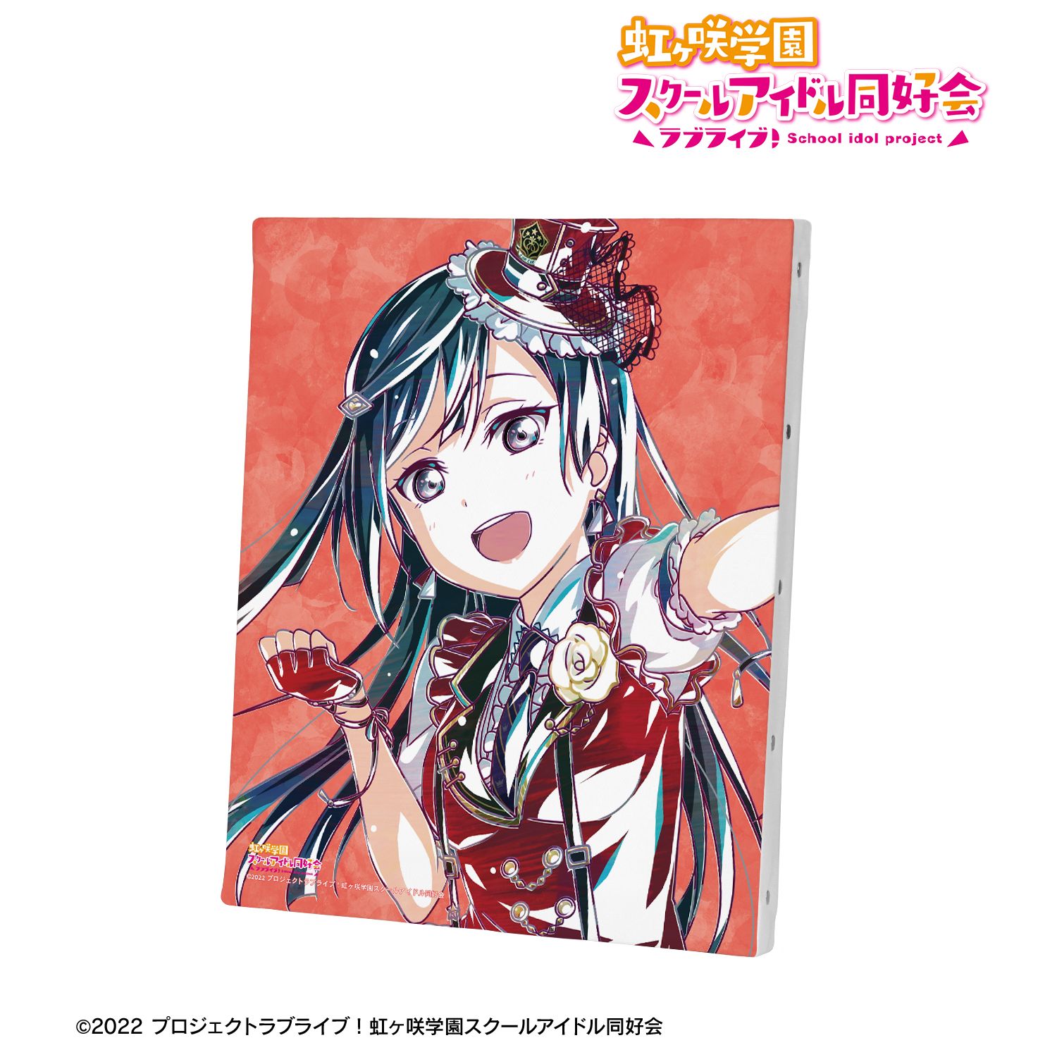 ラブライブ!虹ヶ咲学園スクールアイドル同好会 優木せつ菜 Ani-Art 第2弾 キャンバスボード 画像 2 | AniSmile