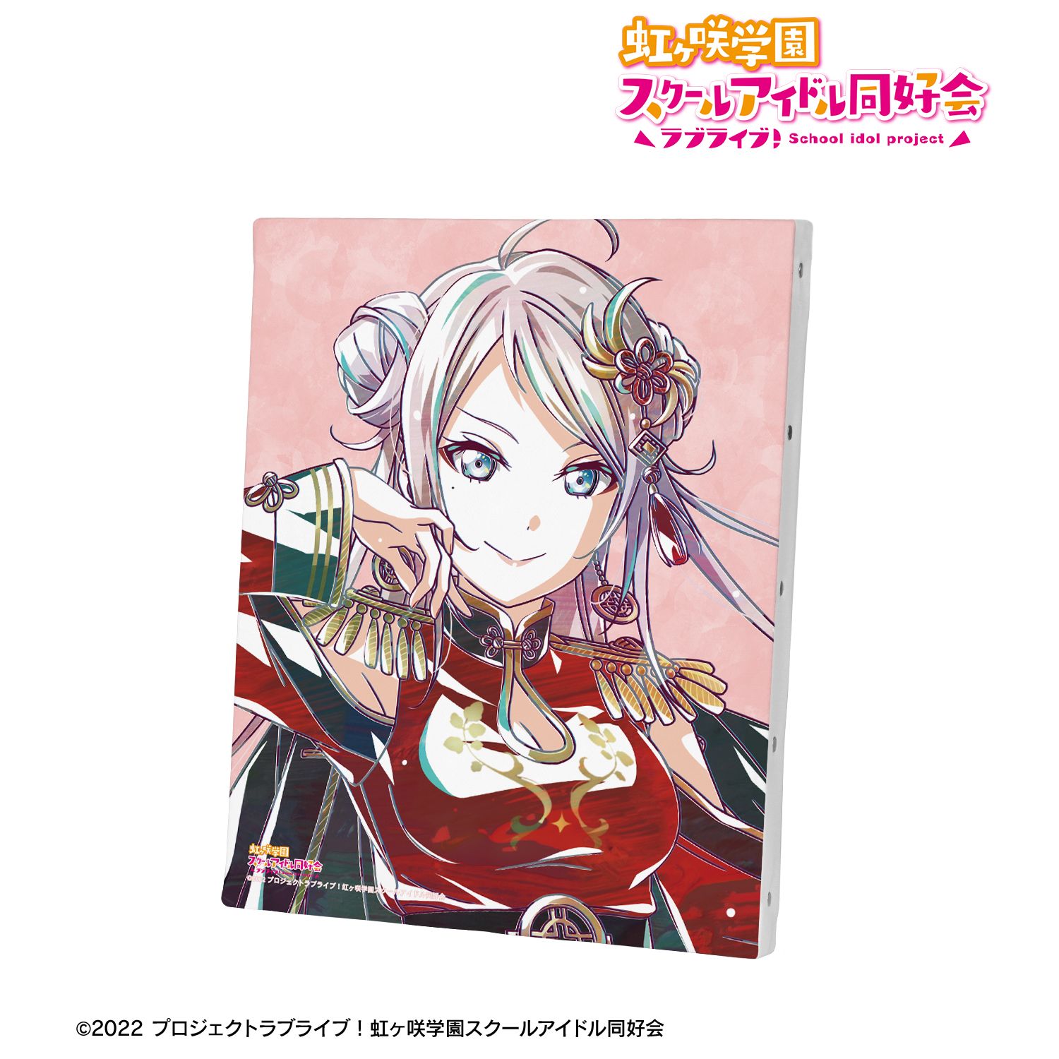 ラブライブ!虹ヶ咲学園スクールアイドル同好会 鐘 嵐珠 Ani-Art 第2弾 キャンバスボード 画像 2 | AniSmile