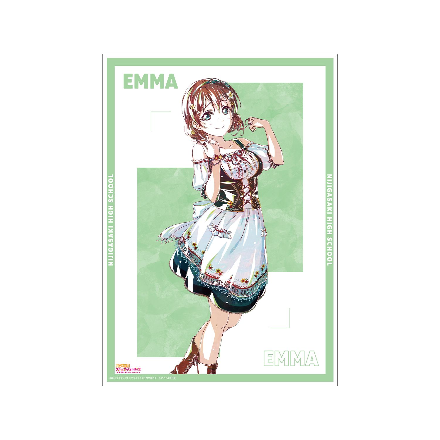 ラブライブ!虹ヶ咲学園スクールアイドル同好会 エマ・ヴェルデ Ani-Art 第2弾 A3マット加工ポスター 画像 2 | AniSmile