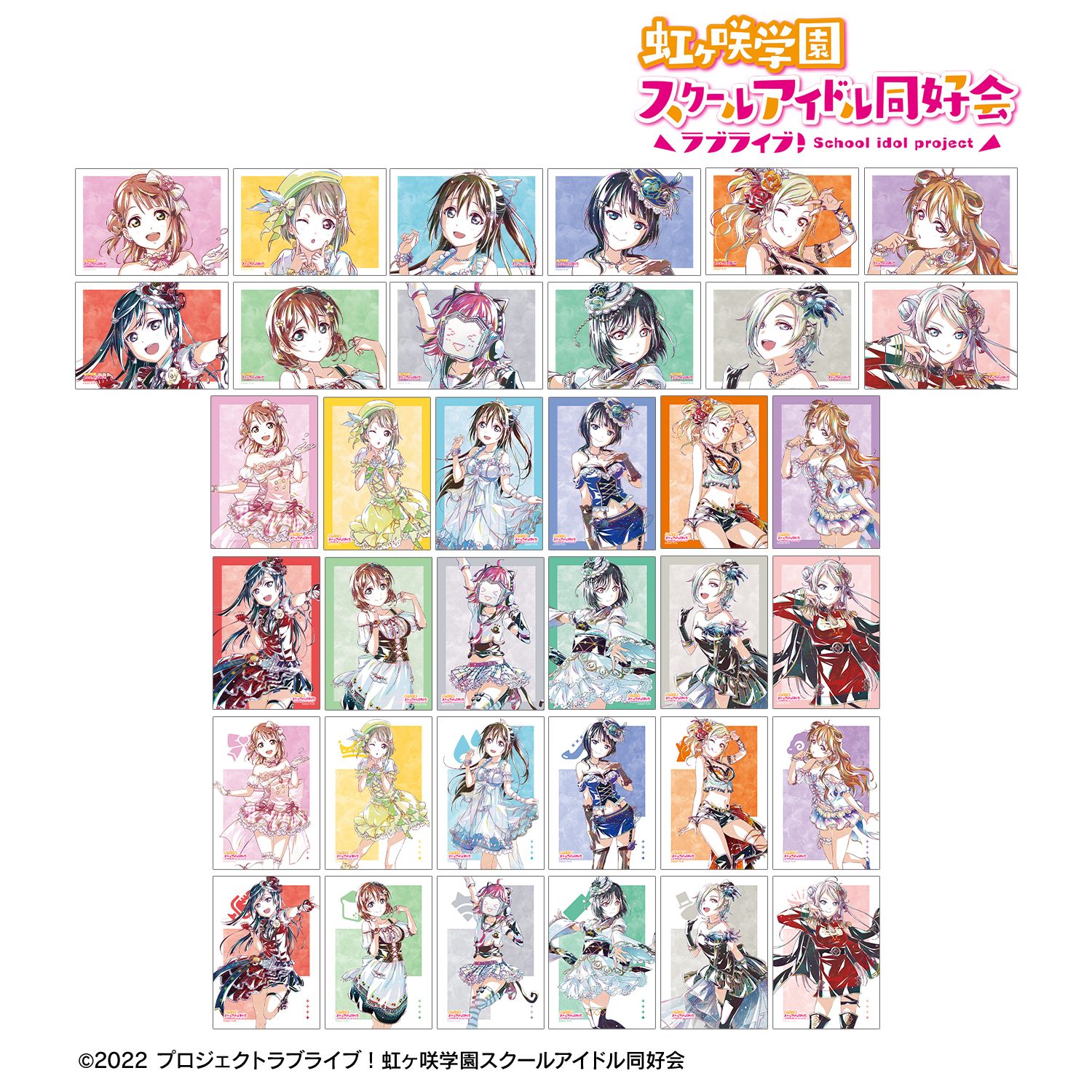 ラブライブ!虹ヶ咲学園スクールアイドル同好会 トレーディング Ani-Art 第2弾 ブロマイド3枚セット(単位/単品) 画像 3 | AniSmile