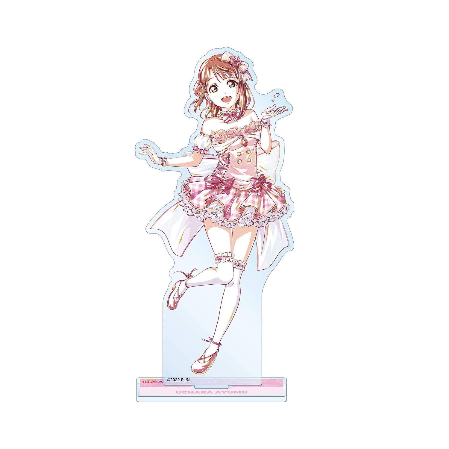 ラブライブ!虹ヶ咲学園スクールアイドル同好会 上原歩夢 Ani-Art 第2弾 BIGアクリルスタンド 画像 2 | AniSmile