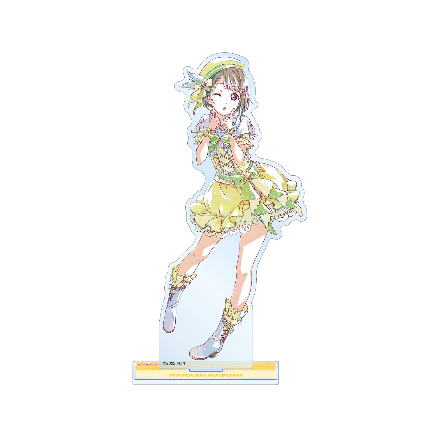 ラブライブ!虹ヶ咲学園スクールアイドル同好会 中須かすみ Ani-Art 第2弾 BIGアクリルスタンド - 公式商品画像 | AniSmile