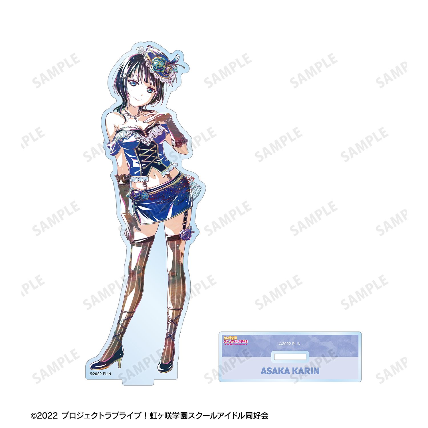 ラブライブ!虹ヶ咲学園スクールアイドル同好会 朝香果林 Ani-Art 第2弾 BIGアクリルスタンド 画像 3 | AniSmile