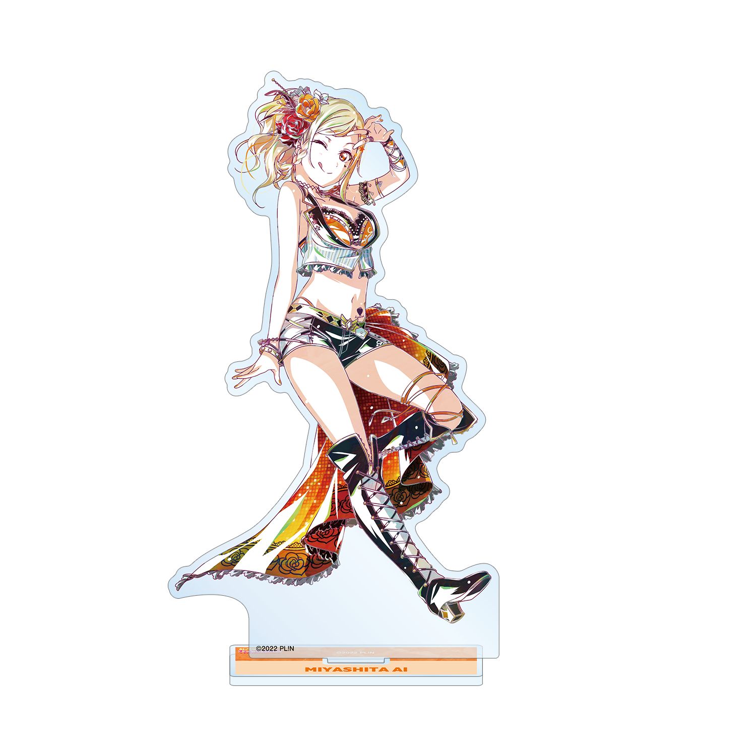 ラブライブ!虹ヶ咲学園スクールアイドル同好会 宮下 愛 Ani-Art 第2弾 BIGアクリルスタンド - 公式商品画像 | AniSmile