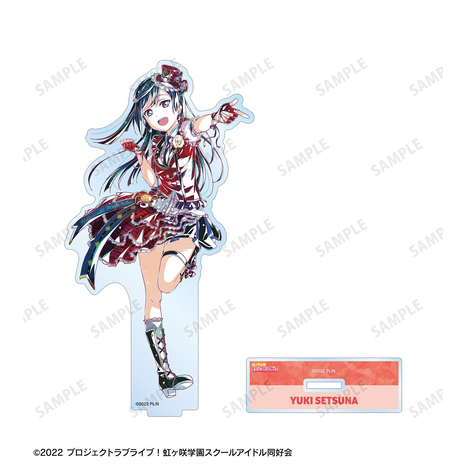 ラブライブ!虹ヶ咲学園スクールアイドル同好会 優木せつ菜 Ani-Art 第2弾 BIGアクリルスタンド 画像 3 | AniSmile