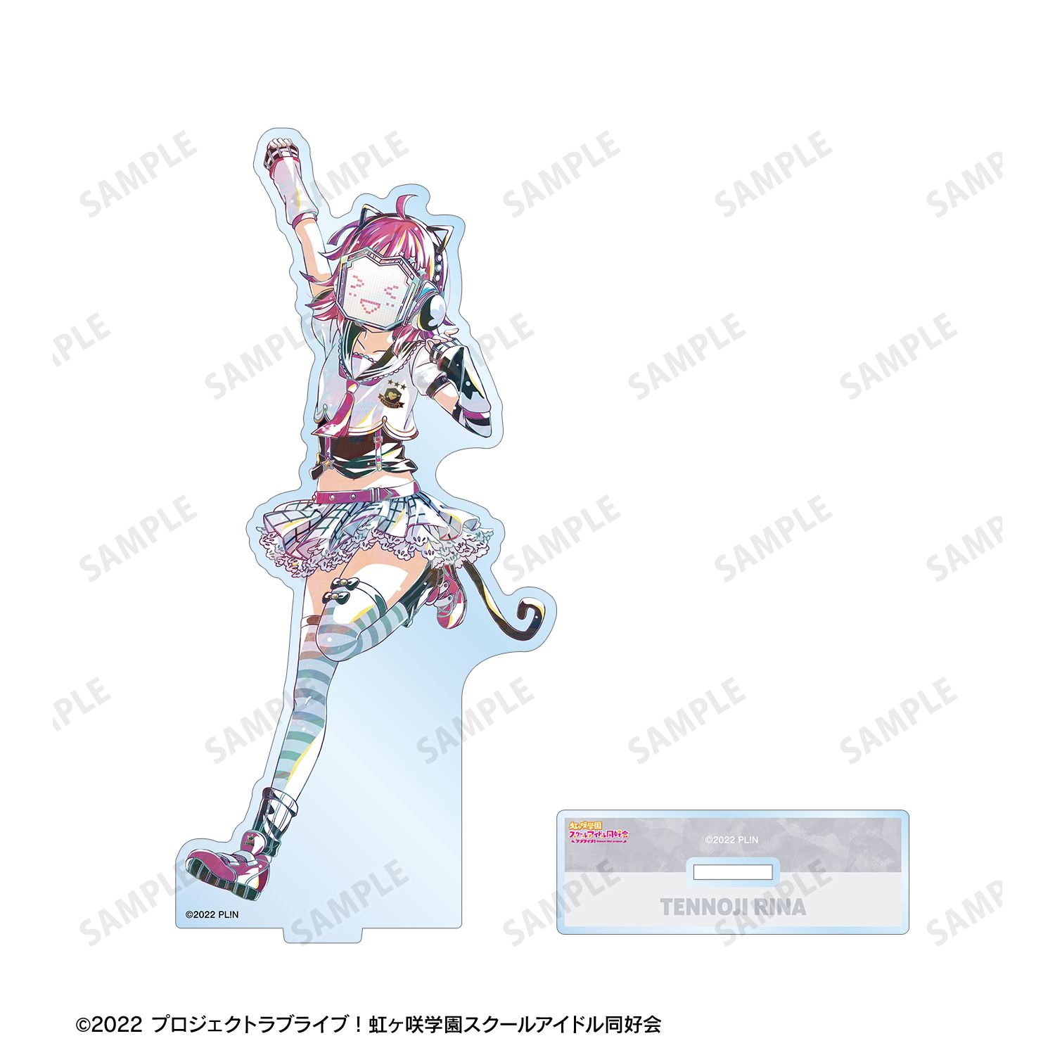ラブライブ!虹ヶ咲学園スクールアイドル同好会 天王寺璃奈 Ani-Art 第2弾 BIGアクリルスタンド 画像 3 | AniSmile