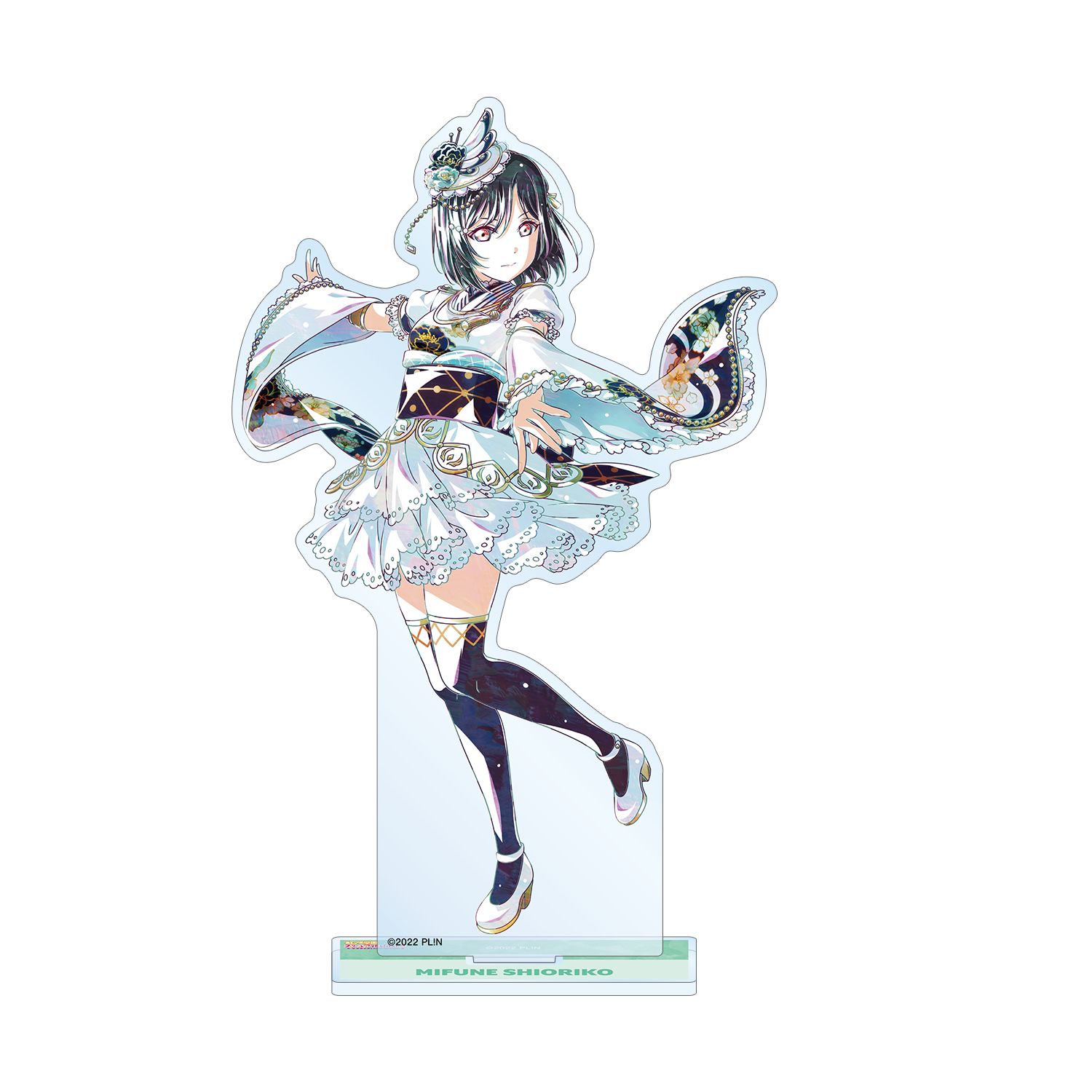 ラブライブ!虹ヶ咲学園スクールアイドル同好会 三船栞子 Ani-Art 第2弾 BIGアクリルスタンド - 公式商品画像 | AniSmile