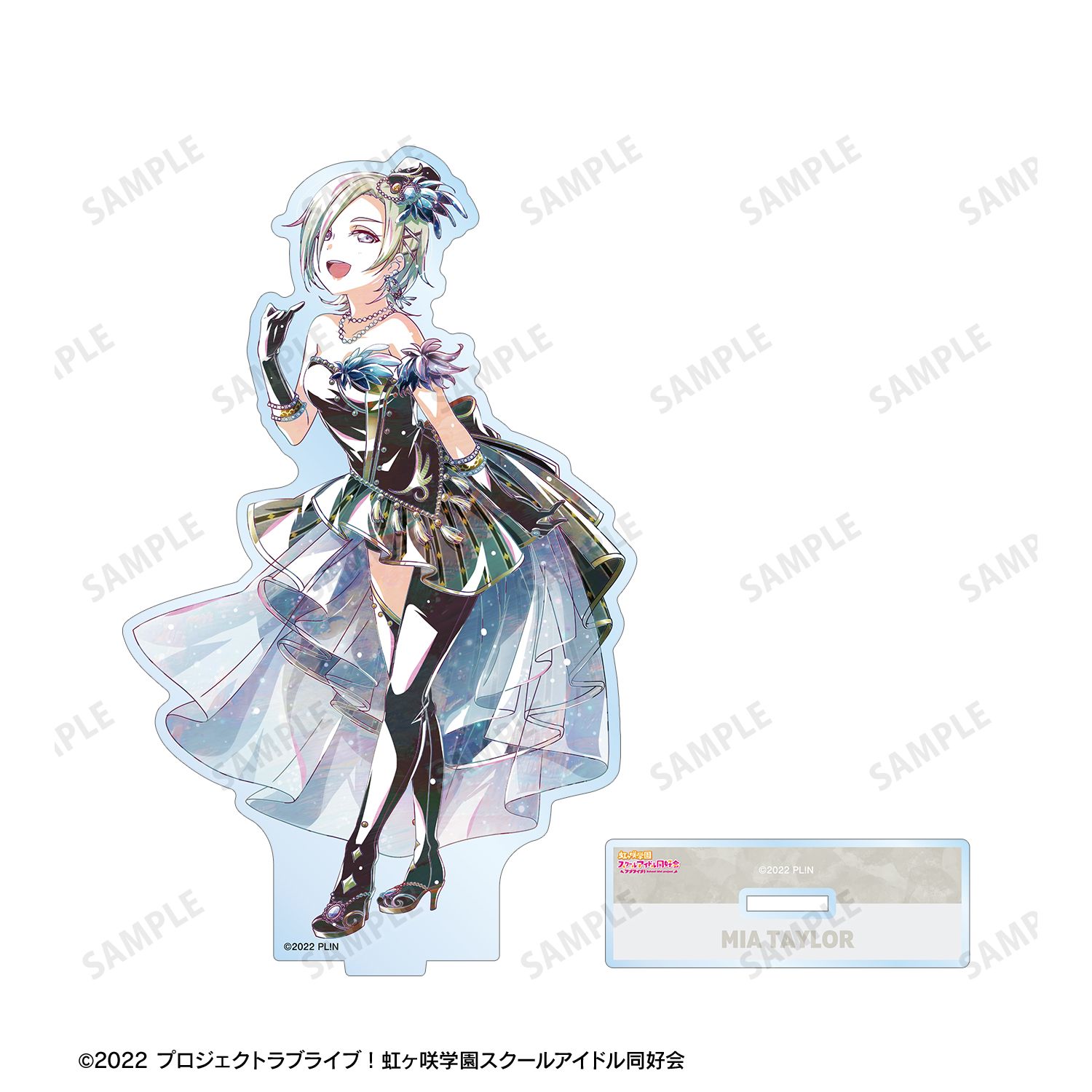 ラブライブ!虹ヶ咲学園スクールアイドル同好会 ミア・テイラー Ani-Art 第2弾 BIGアクリルスタンド 画像 3 | AniSmile