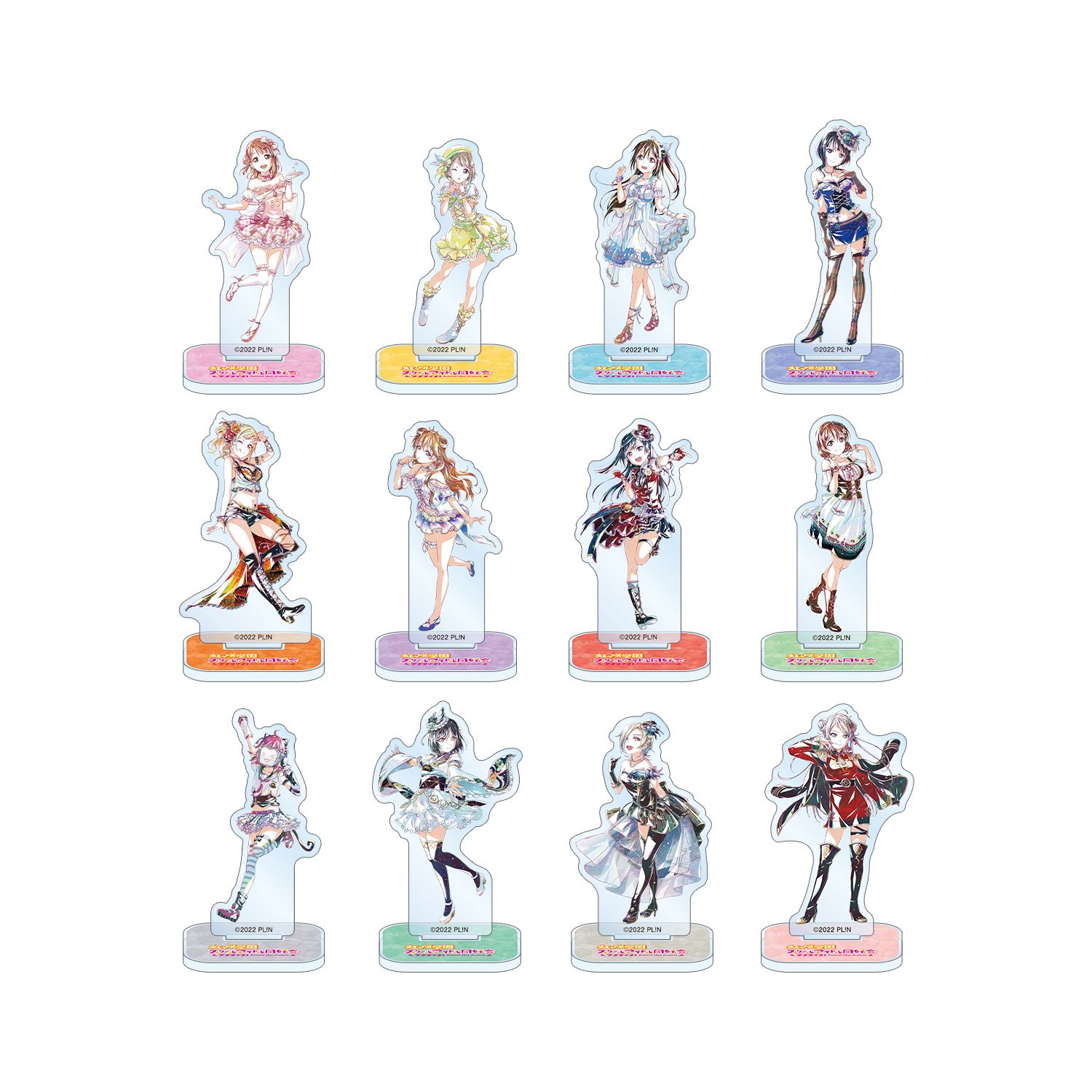 ラブライブ!虹ヶ咲学園スクールアイドル同好会 トレーディング Ani-Art 第2弾 ミニアクリルスタンド(単位/単品) - 公式商品画像 | AniSmile