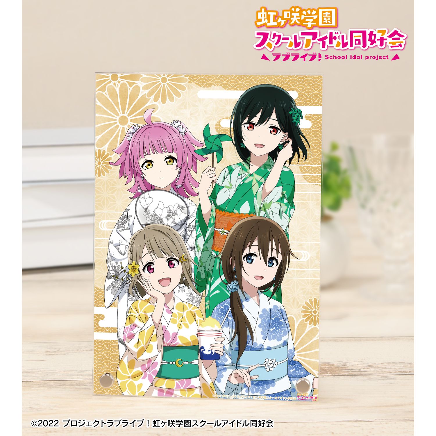 ラブライブ!虹ヶ咲学園スクールアイドル同好会 描き下ろし 1年生 縁日ver. A5アクリルパネル 画像 3 | AniSmile