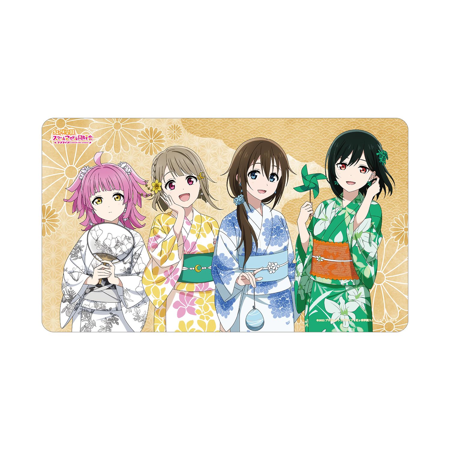 ラブライブ!虹ヶ咲学園スクールアイドル同好会 描き下ろし 1年生 縁日ver. マルチデスクマット - 公式商品画像 | AniSmile