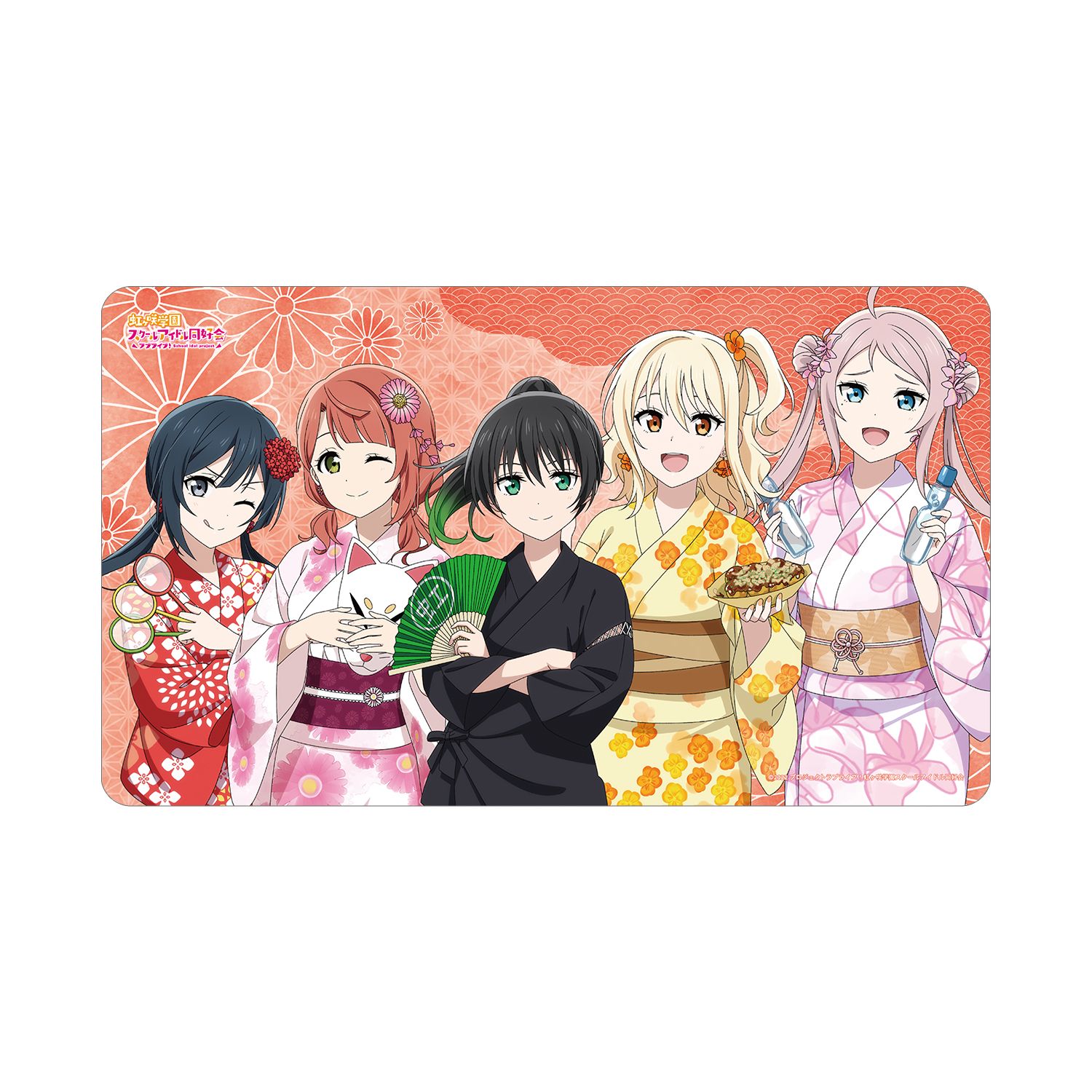 ラブライブ!虹ヶ咲学園スクールアイドル同好会 描き下ろし 2年生 縁日ver. マルチデスクマット - 公式商品画像 | AniSmile