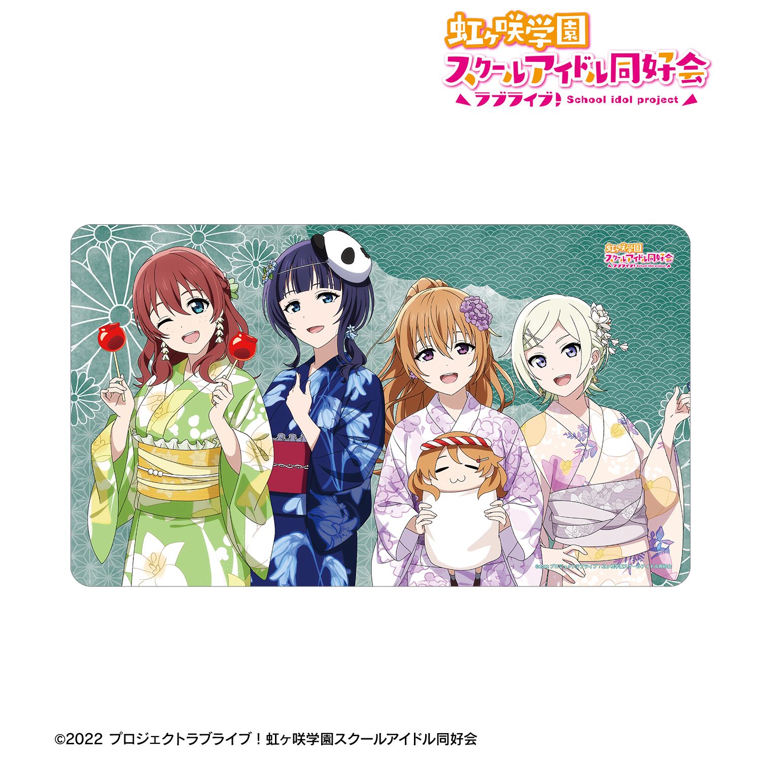 ラブライブ!虹ヶ咲学園スクールアイドル同好会 描き下ろし 3年生 縁日ver. マルチデスクマット 画像 2 | AniSmile