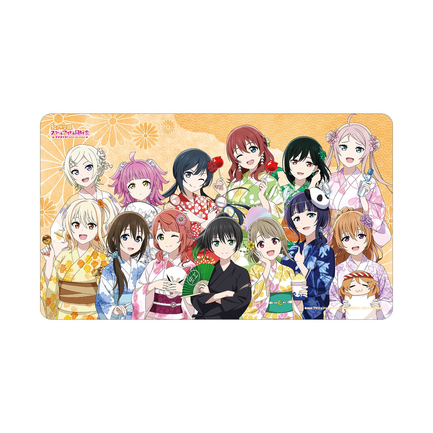 ラブライブ!虹ヶ咲学園スクールアイドル同好会 描き下ろし 集合 縁日ver. マルチデスクマット - 公式商品画像 | AniSmile
