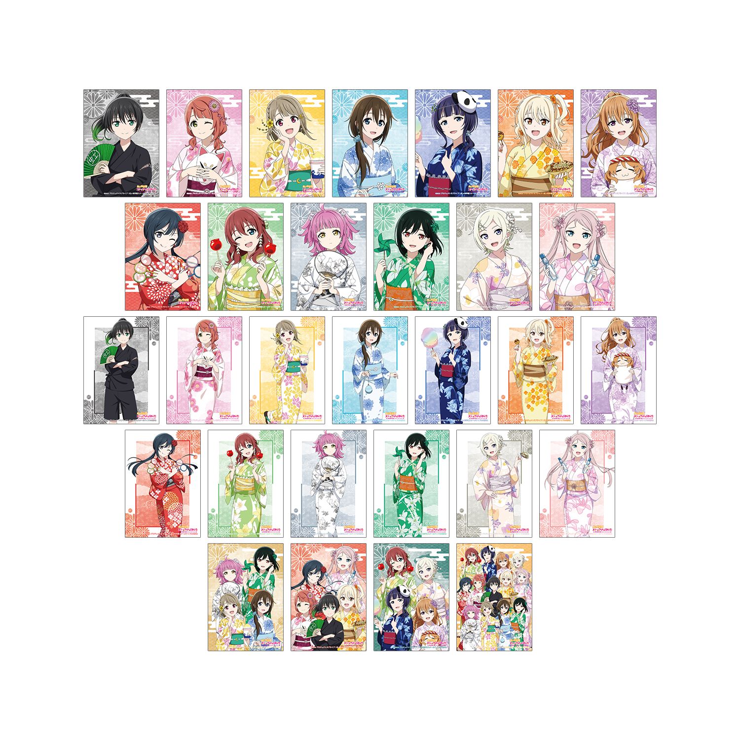 ラブライブ!虹ヶ咲学園スクールアイドル同好会 描き下ろし 縁日ver. トレーディングブロマイド(単位/単品) - 公式商品画像 | AniSmile
