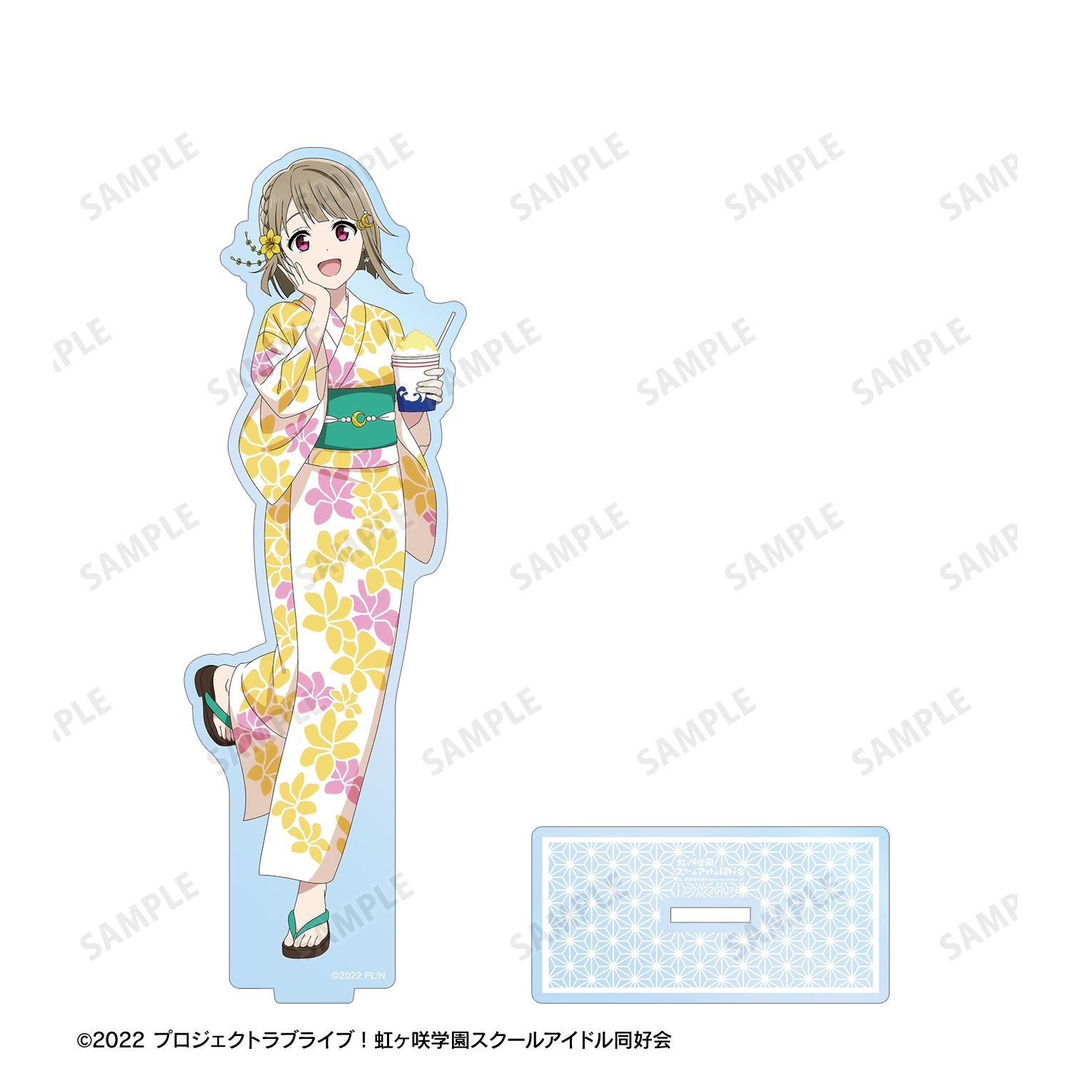 ラブライブ!虹ヶ咲学園スクールアイドル同好会 描き下ろし 中須かすみ 縁日ver. BIGアクリルスタンド - 公式商品画像 | AniSmile