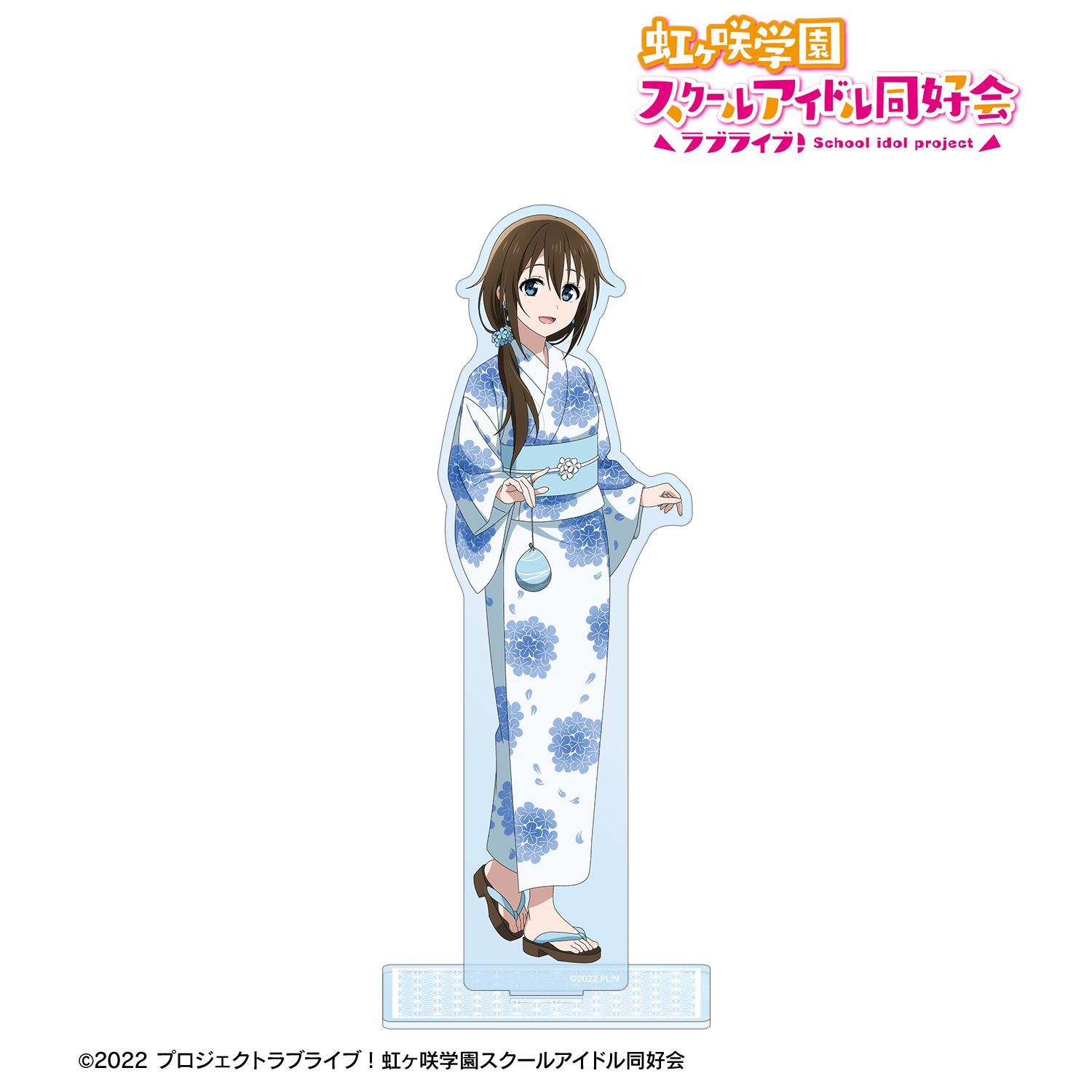 ラブライブ!虹ヶ咲学園スクールアイドル同好会 描き下ろし 桜坂しずく 縁日ver. BIGアクリルスタンド 画像 2 | AniSmile