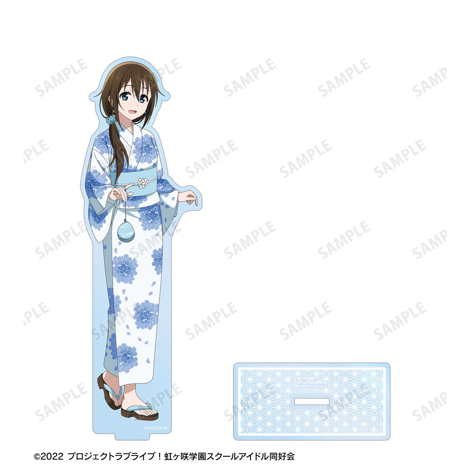 ラブライブ!虹ヶ咲学園スクールアイドル同好会 描き下ろし 桜坂しずく 縁日ver. BIGアクリルスタンド 画像 3 | AniSmile