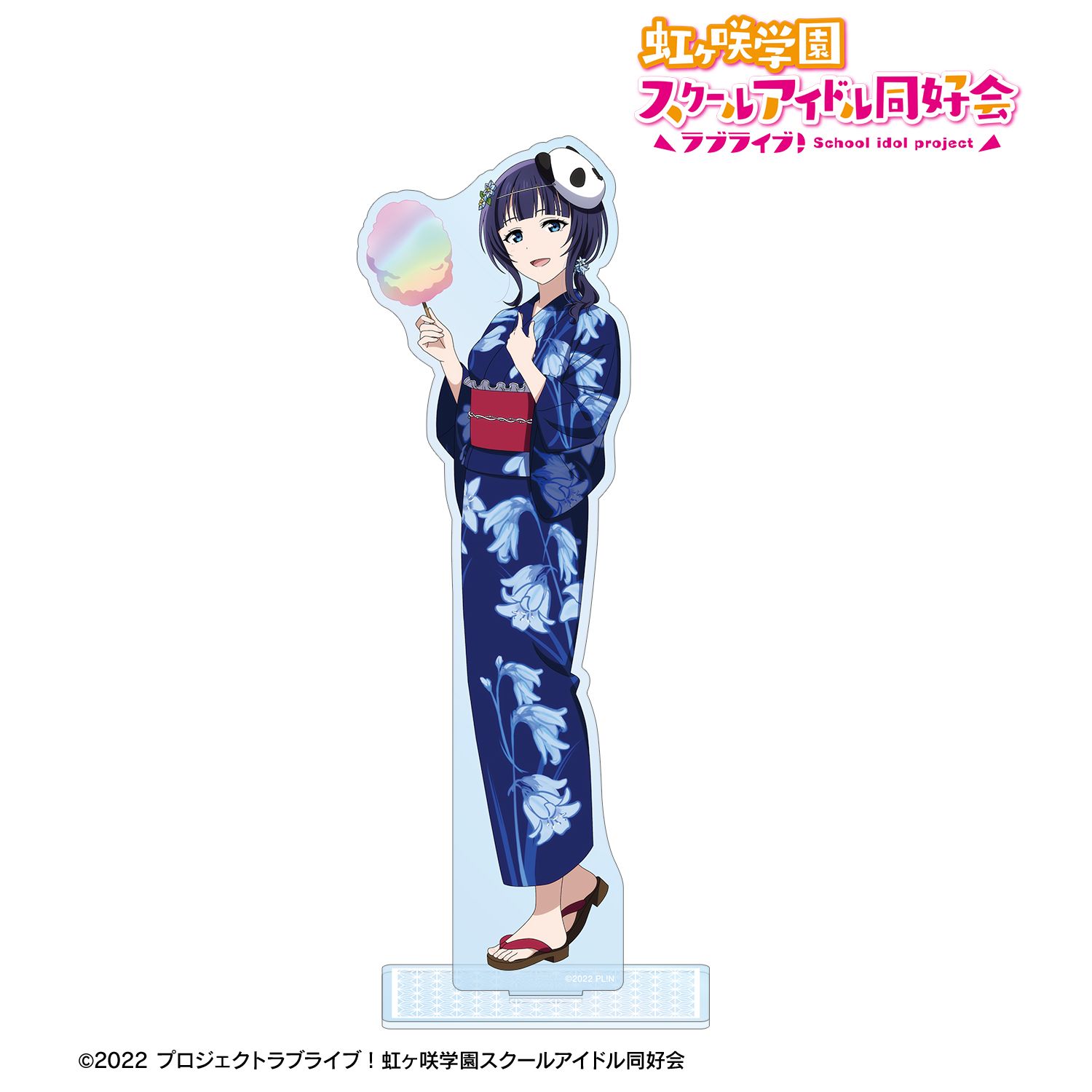 ラブライブ!虹ヶ咲学園スクールアイドル同好会 描き下ろし 朝香果林 縁日ver. BIGアクリルスタンド 画像 2 | AniSmile