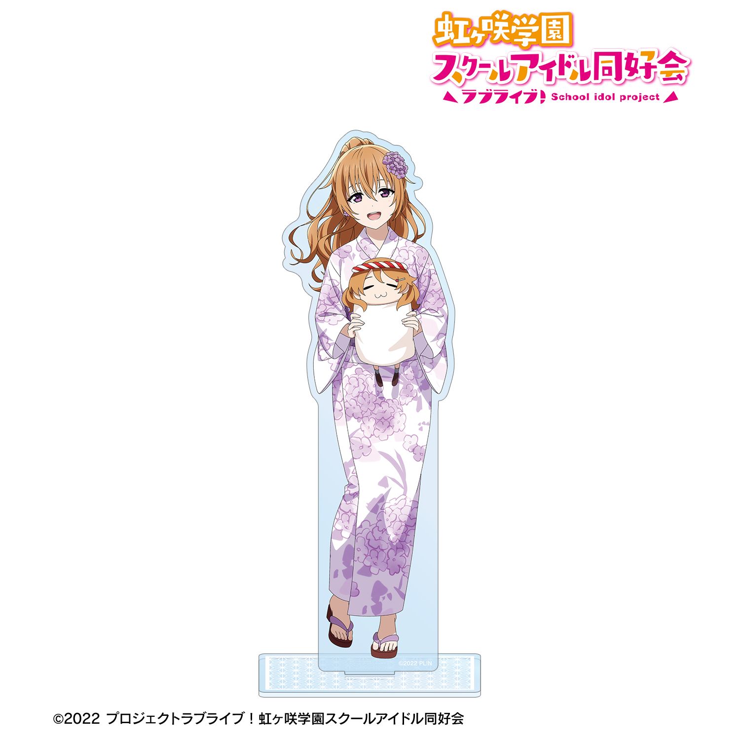 ラブライブ!虹ヶ咲学園スクールアイドル同好会 描き下ろし 近江彼方 縁日ver. BIGアクリルスタンド 画像 2 | AniSmile
